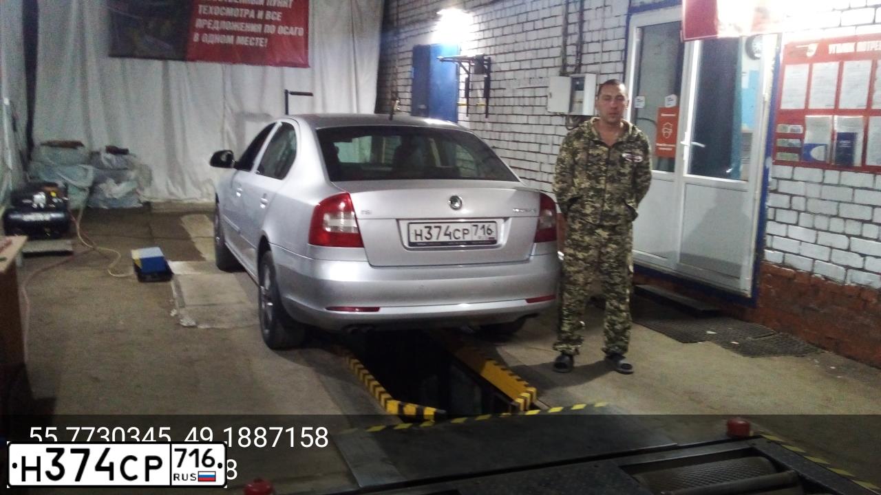 Фото автомобиля SKODA OCTAVIA, 2012 — госномер С872МА761. Цвет: СЕРЕБРИСТЫЙ