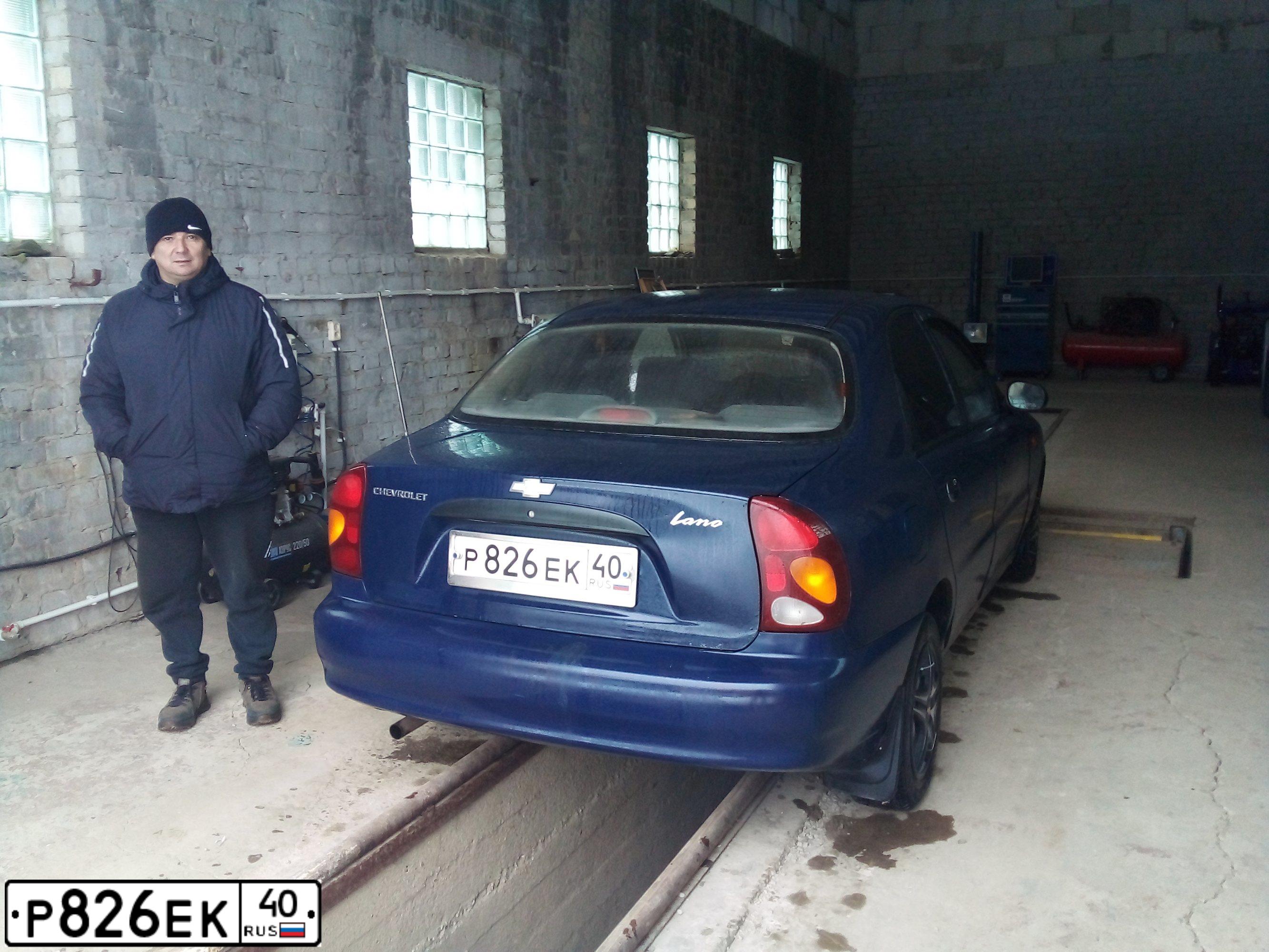 Фото автомобиля CHEVROLET LANOS, 2008 — госномер Р610СС126. Цвет: Темно-синий