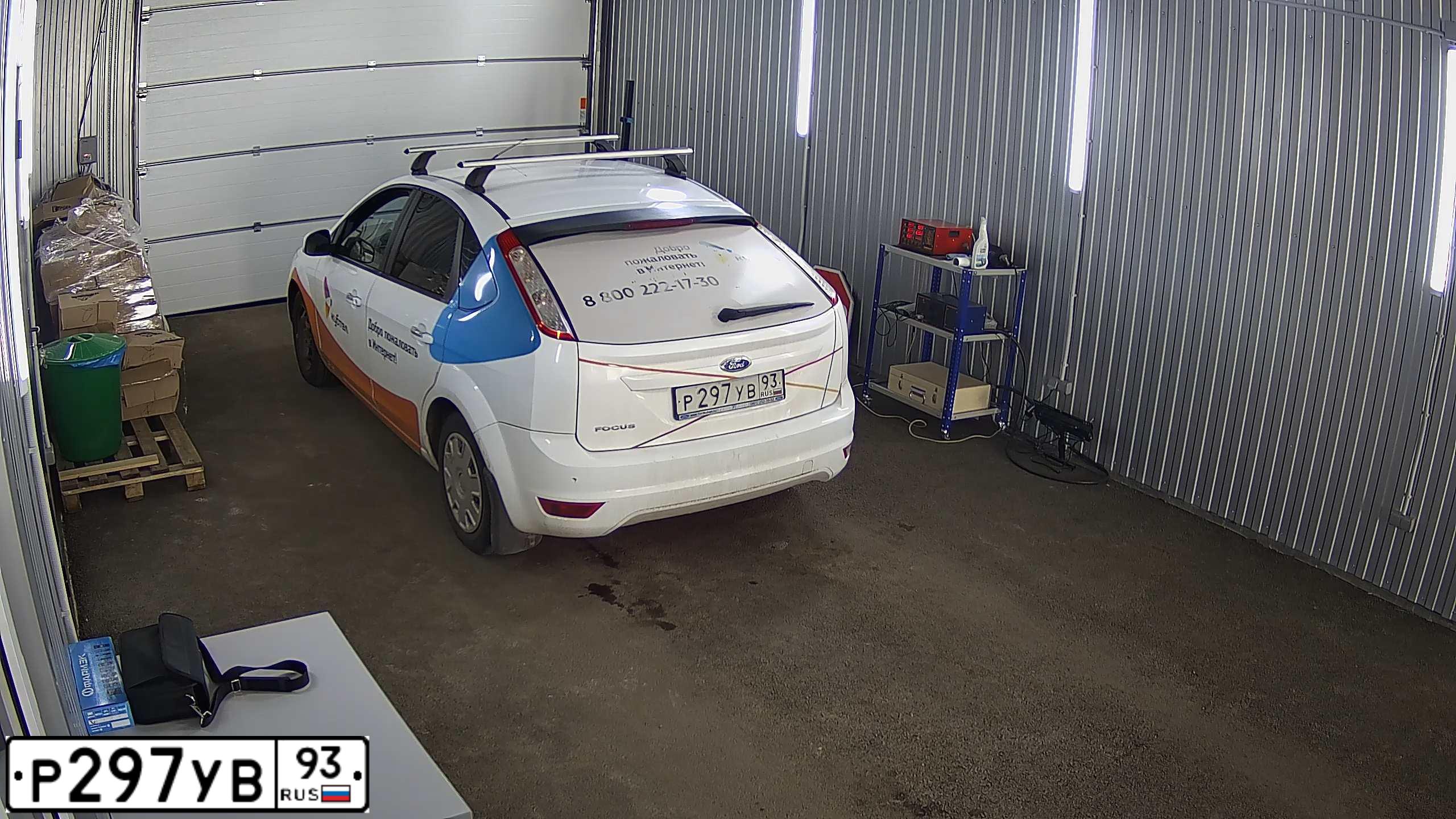 Фото автомобиля FORD FOCUS, 2010 — госномер Р297УВ93. Цвет: БЕЛЫЙ