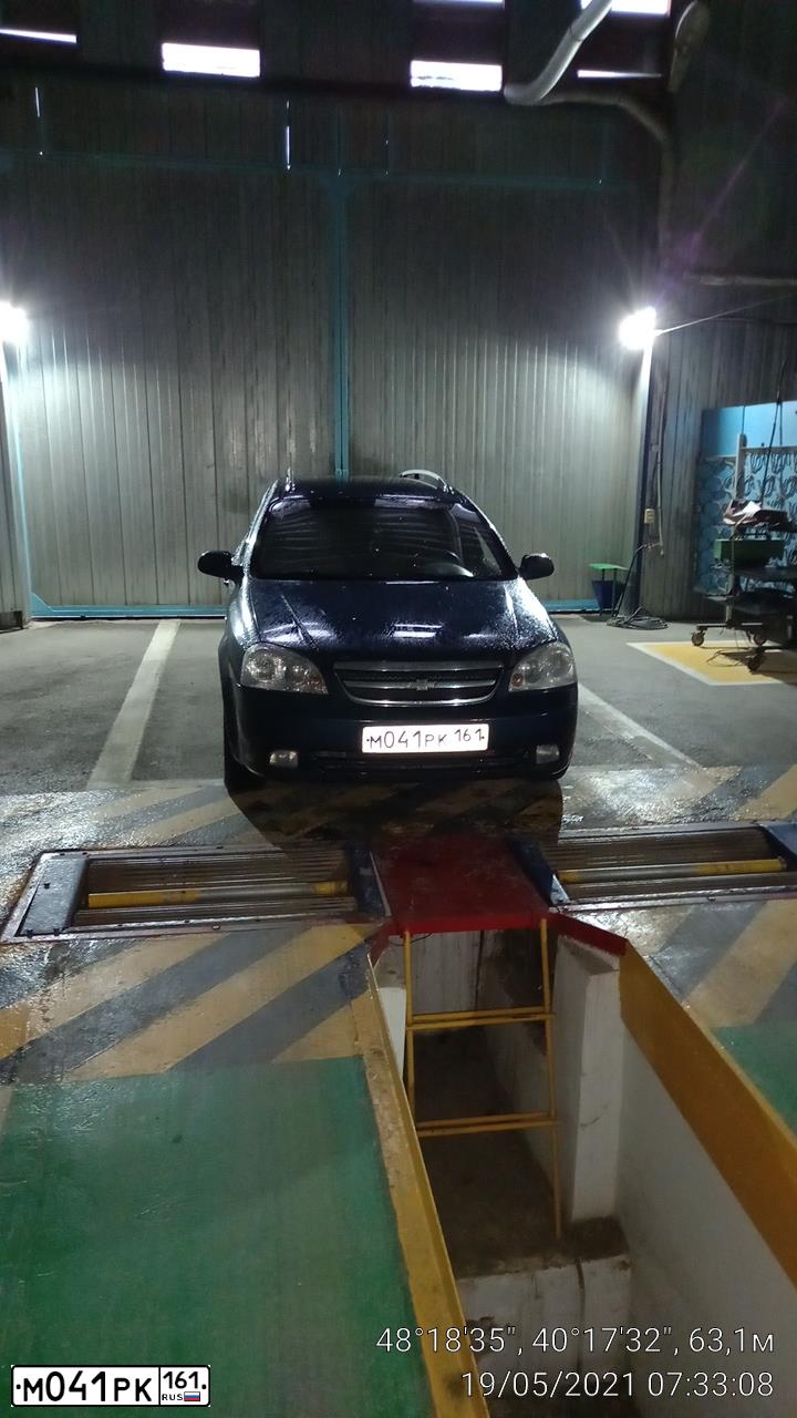 Фото автомобиля CHEVROLET LACETTI, 2008 — госномер М041РК161. Цвет: СИНИЙ