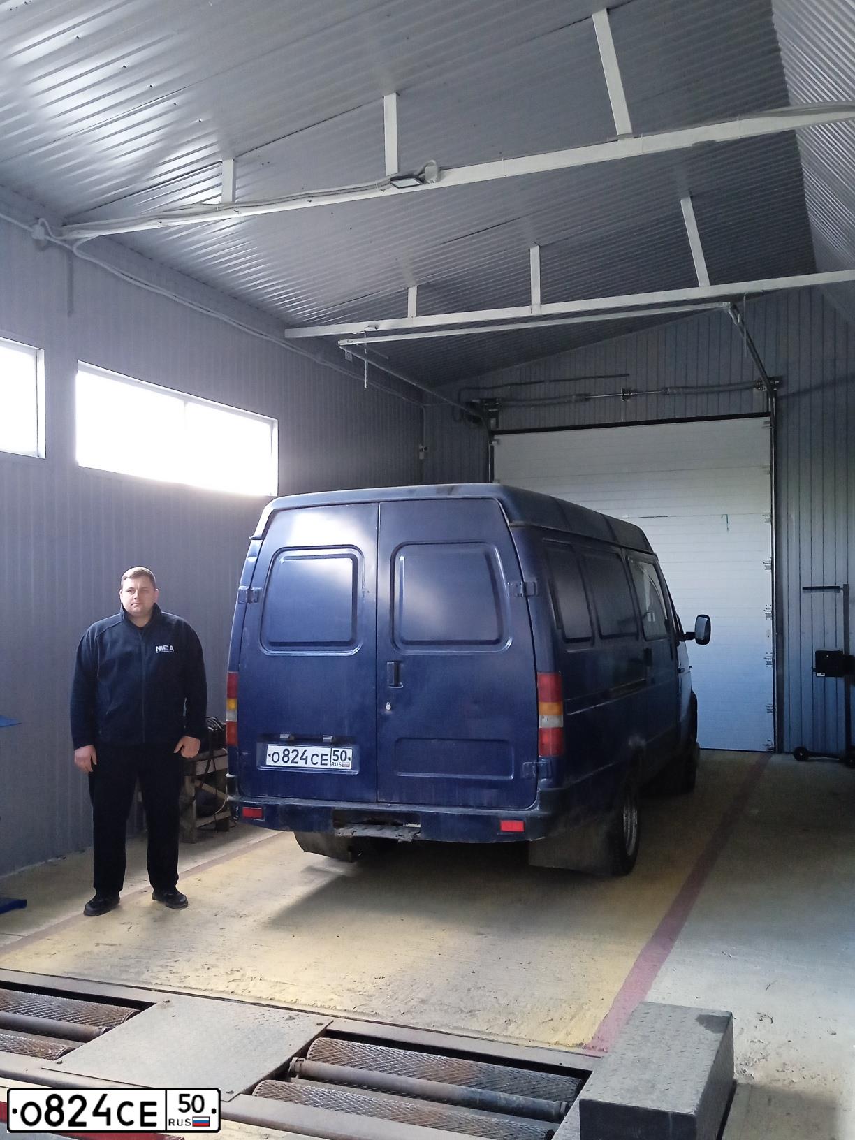 Фото автомобиля GAZ 2705 EL, 1998 — госномер О824СЕ50