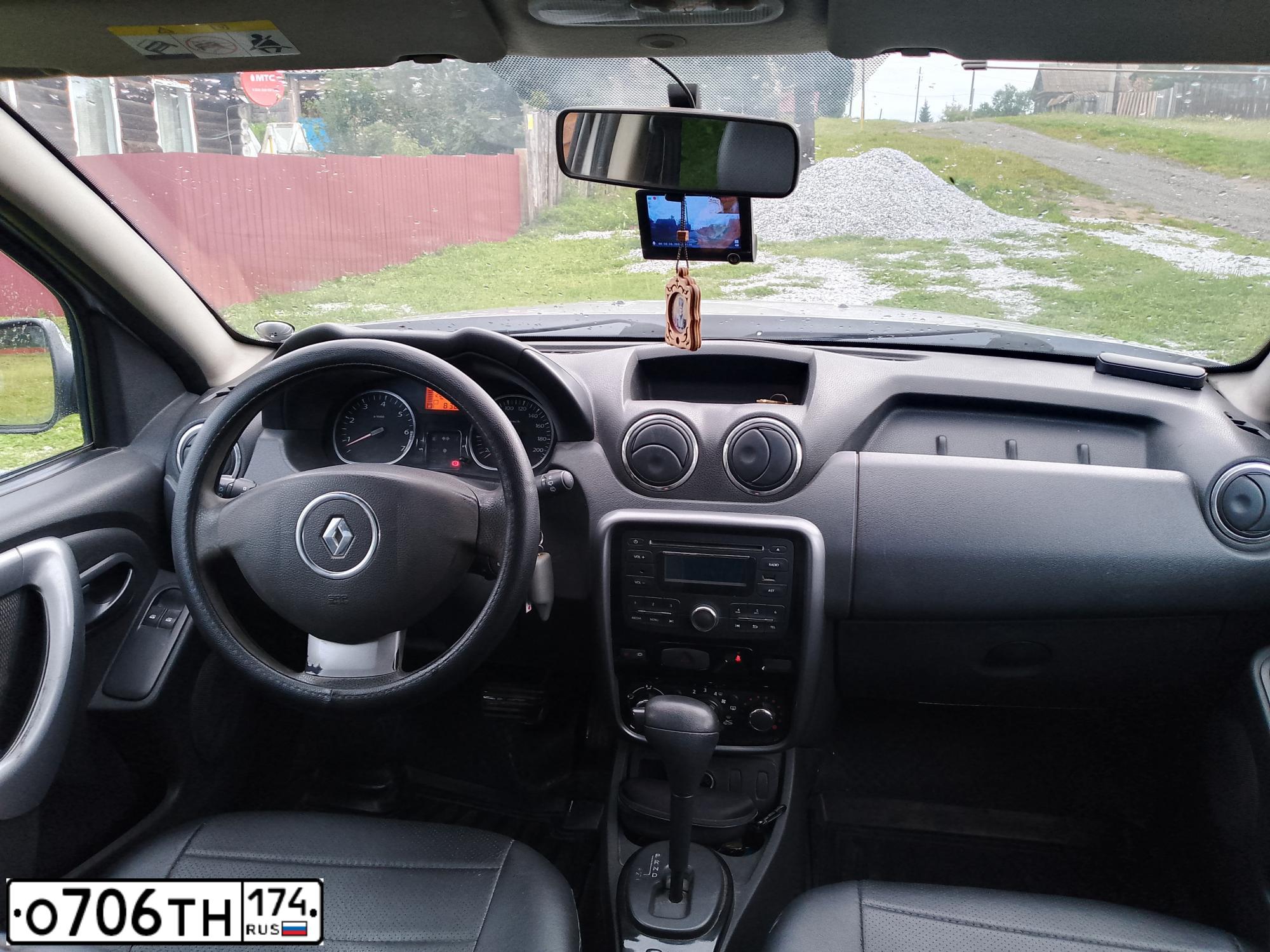 Фото автомобиля RENAULT DUSTER, 2012 — госномер О706ТН174. Цвет: СВЕТЛО-СЕРЫЙ