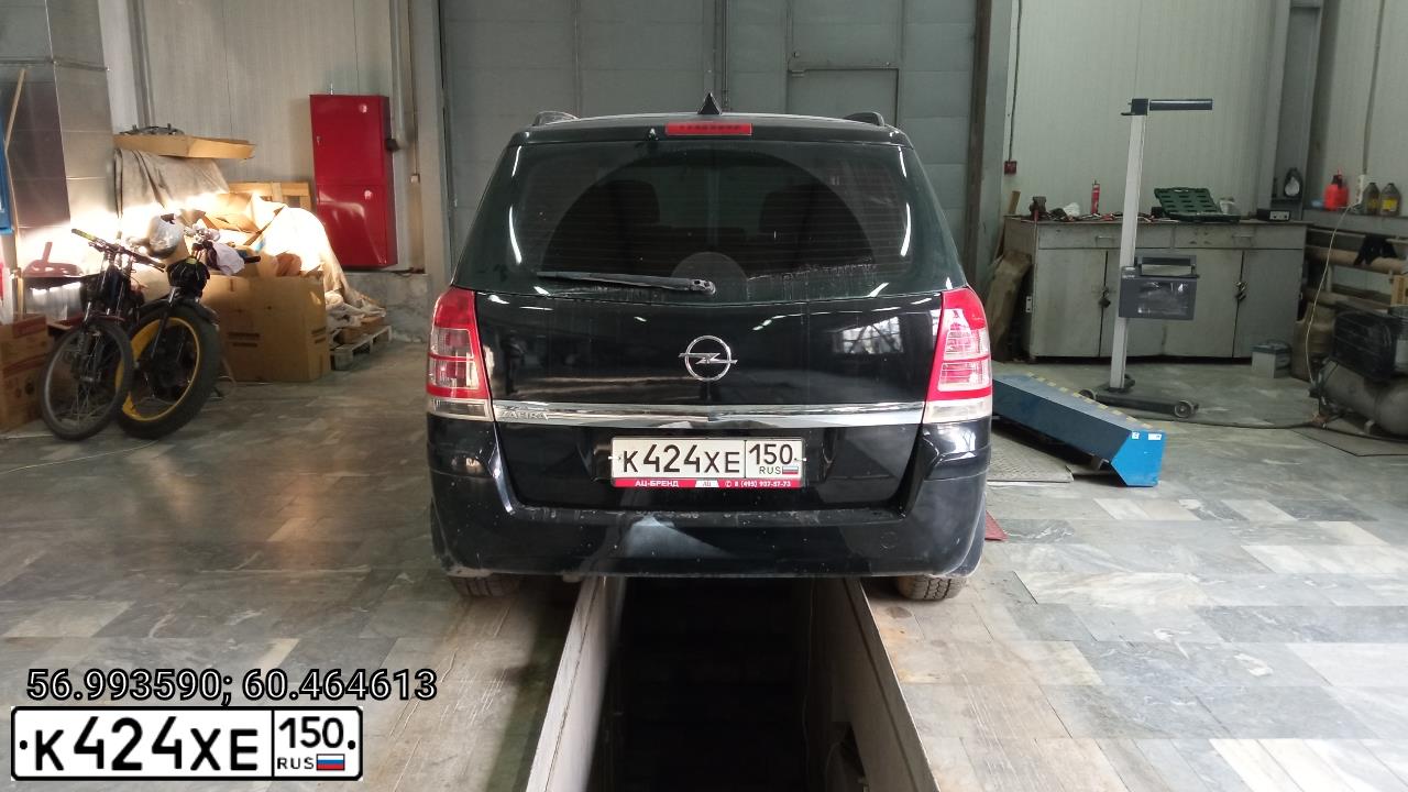 Фото автомобиля OPEL ZAFIRA, 2008 — госномер М646ВР774. Цвет: ЧЕРНЫЙ