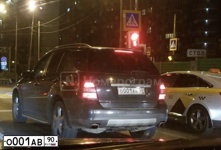 Фото автомобиля LADA 2109 SAMARA, 2001 — госномер К984НК31. Цвет: СЕРЕБРИСТО-ГОЛУБОЙ