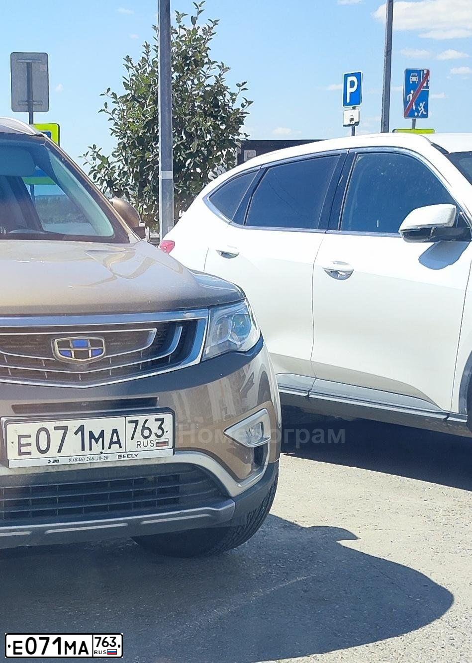 Фото автомобиля GEELY ATLAS NL 3У, 2021 — госномер Е071МА763. Цвет: ЖЕЛТЫЙ