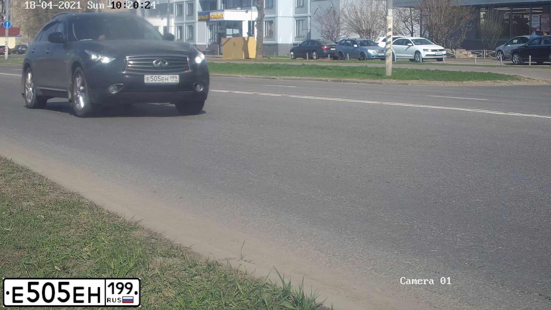 Фото автомобиля INFINITI QX70 /FX/, 2016 — госномер С531ВУ716. Цвет: ЧЕРНЫЙ