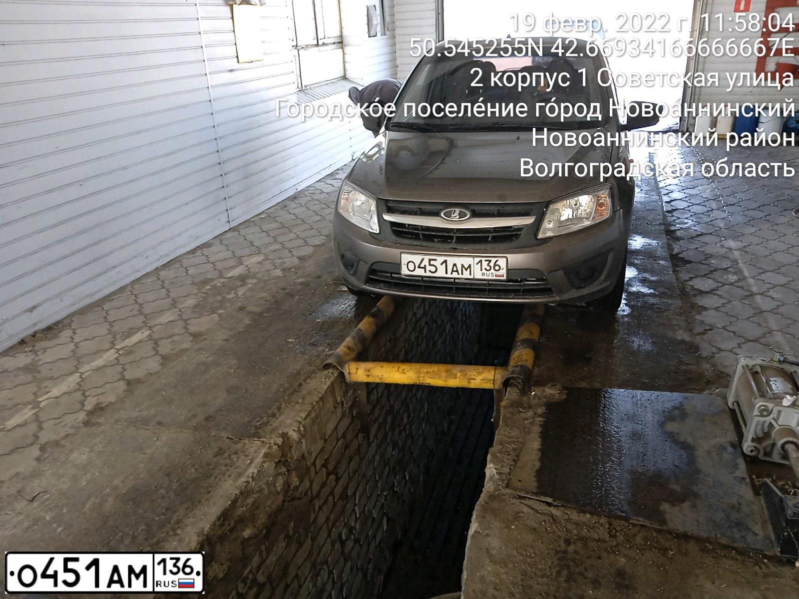 Фото автомобиля LADA 2190 GRANTA, 2016 — госномер О451АМ136. Цвет: Золотисто-коричневый