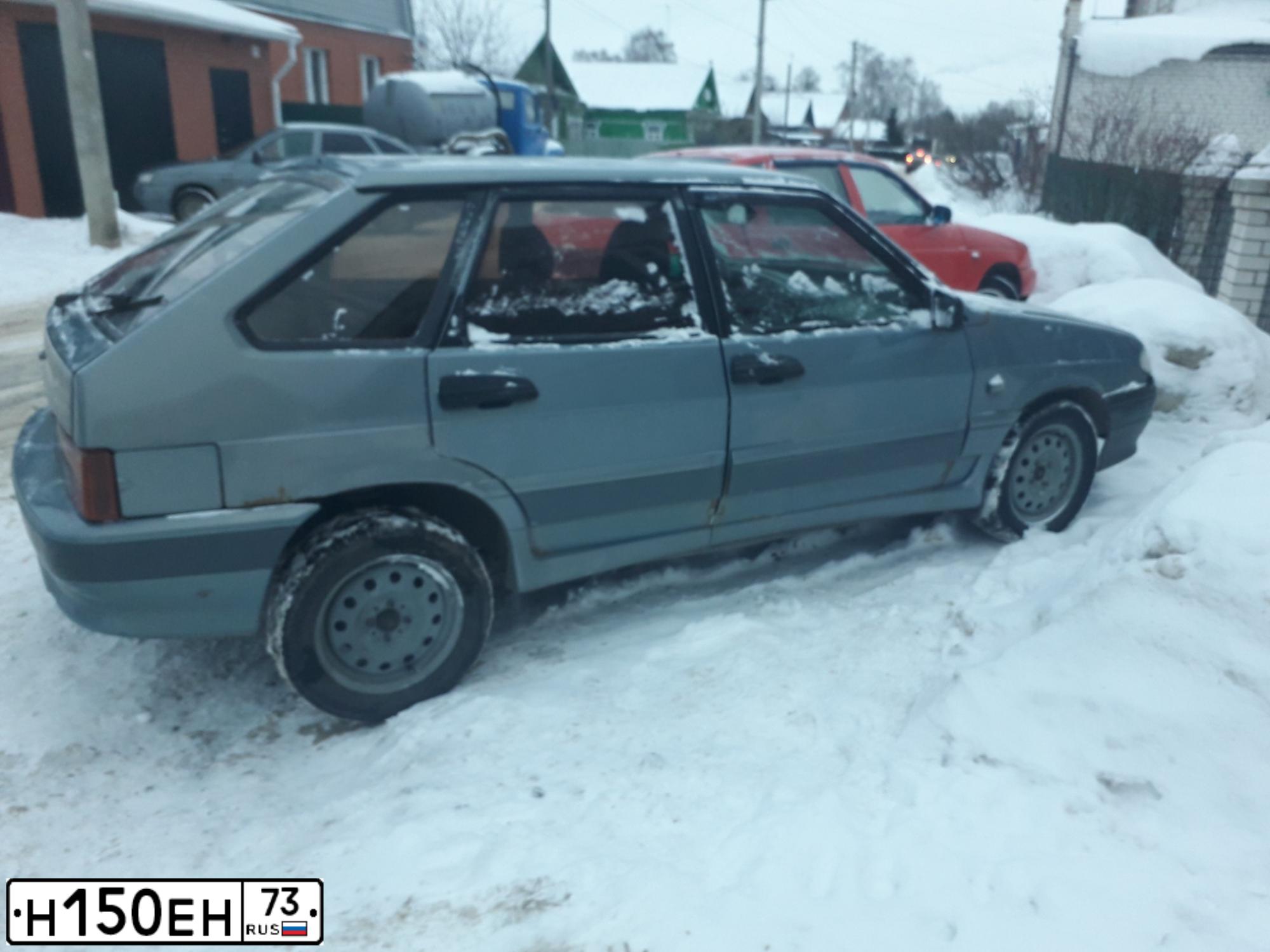 Фото автомобиля LADA 2114 SAMARA, 2004 — госномер Н150ЕН73. Цвет: ЗОЛОТИСТО-СЕРЫЙ
