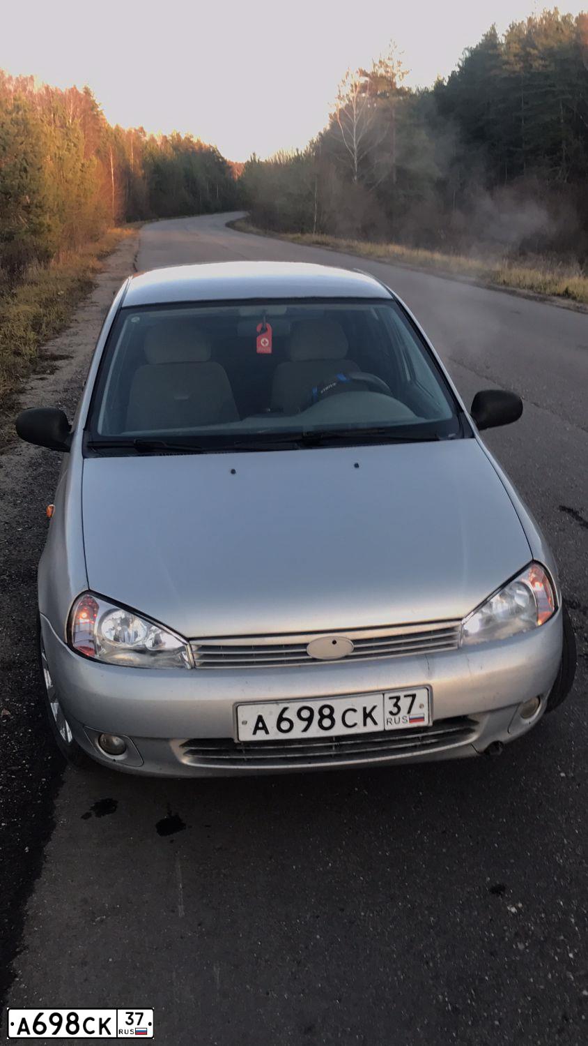 Фото автомобиля LADA 1118 KALINA, 2008 — госномер А698СК37. Цвет: СЕРЕБРИСТЫЙ