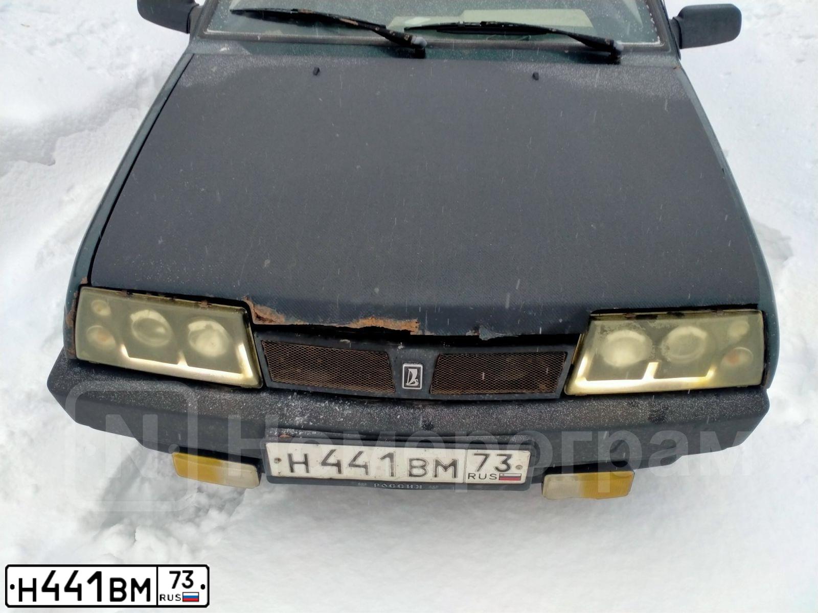 Фото автомобиля LADA 2109 SAMARA, 2002 — госномер Н441ВМ73. Цвет: Темно-зеленый