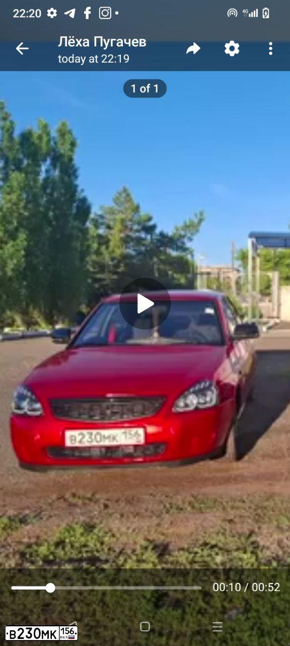 Фото автомобиля LADA 2170 PRIORA, 2007 — госномер В230МК156. Цвет: Светло-серебристый металик