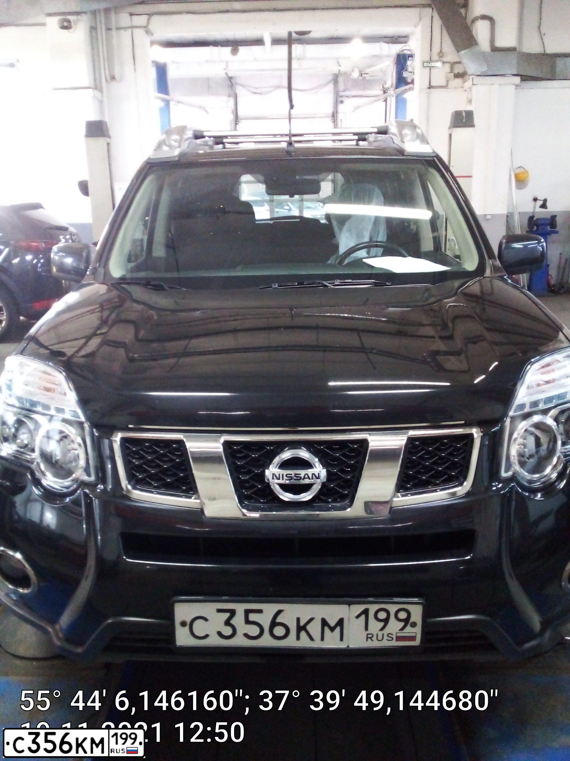 Фото автомобиля NISSAN X-TRAIL, 2012 — госномер Х209ТР76. Цвет: ЧЕРНЫЙ