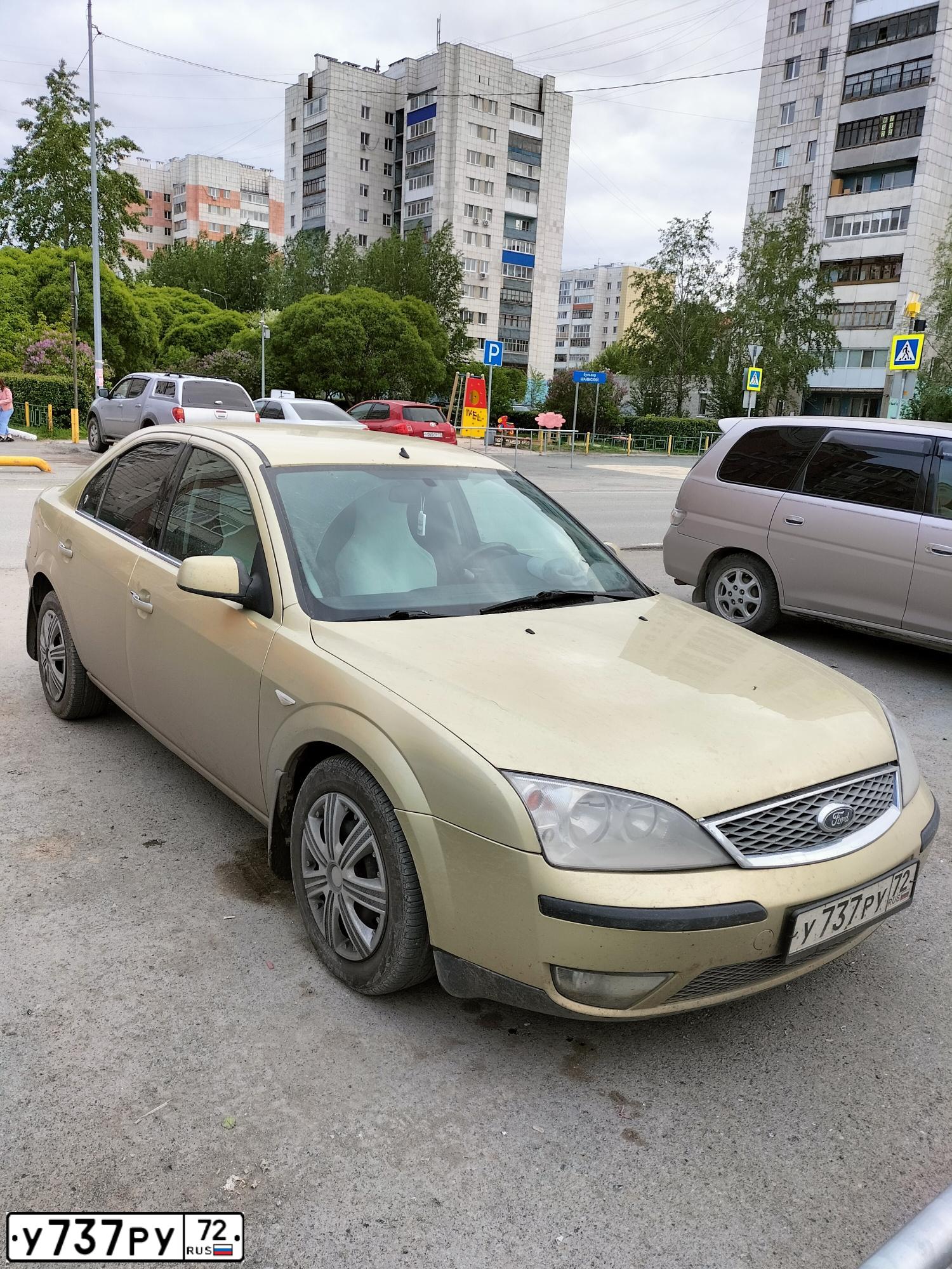 Фото автомобиля FORD MONDEO, 2006 — госномер У737РУ72. Цвет: ЗОЛОТИСТЫЙ
