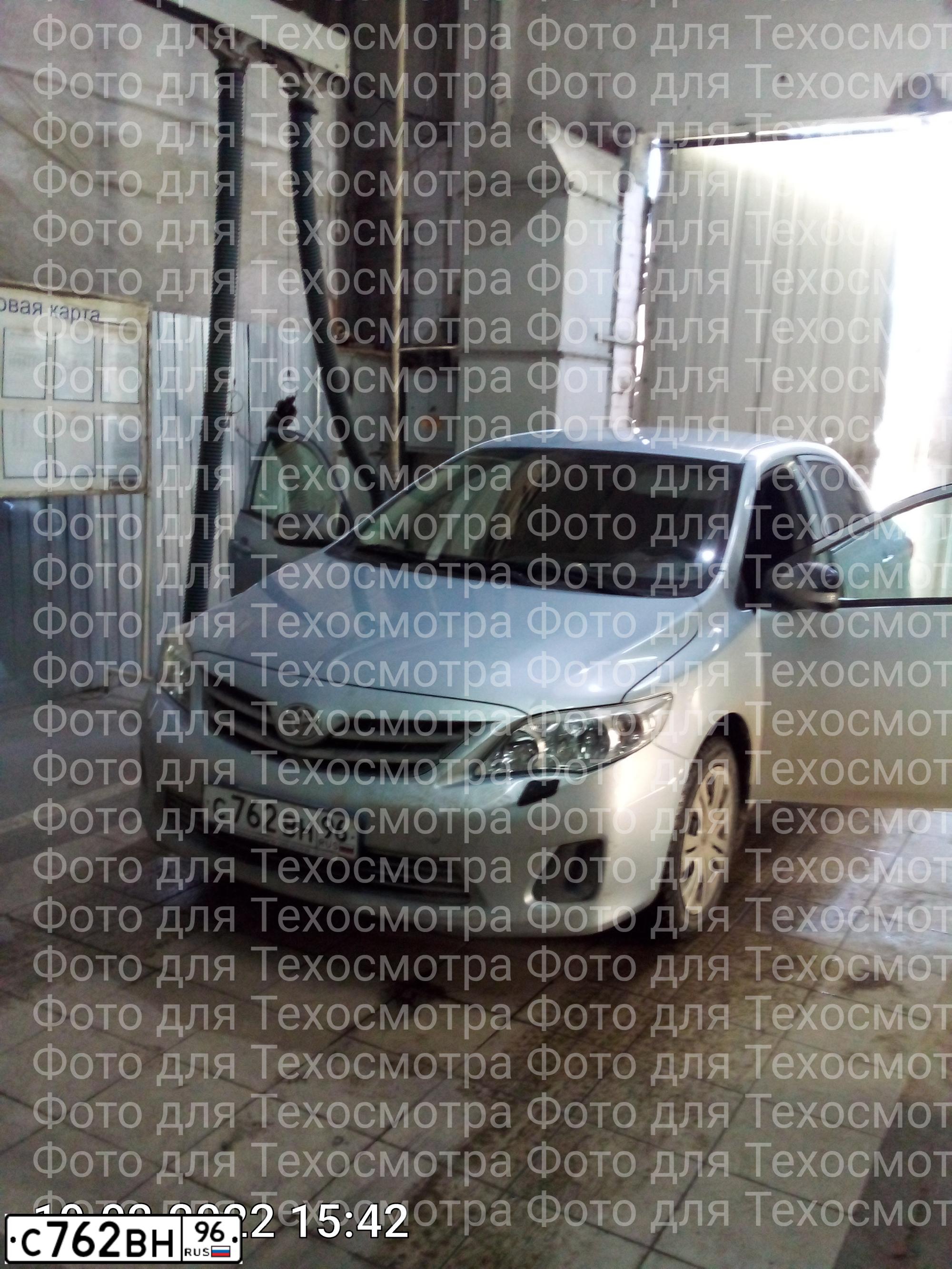 Фото автомобиля TOYOTA COROLLA, 2010 — госномер С762ВН96. Цвет: СВЕТЛО-ГОЛУБОЙ