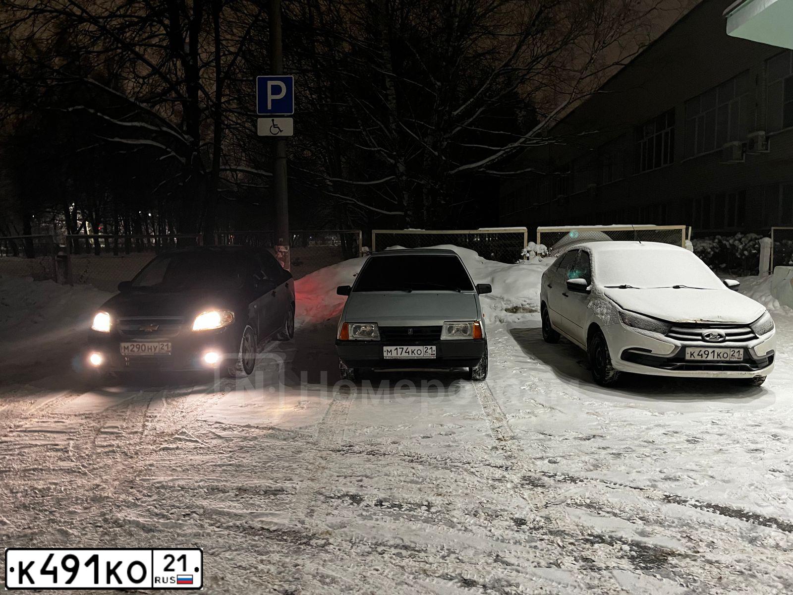 Фото автомобиля LADA 2191 GRANTA, 2019 — госномер К491КО21. Цвет: БЕЛЫЙ