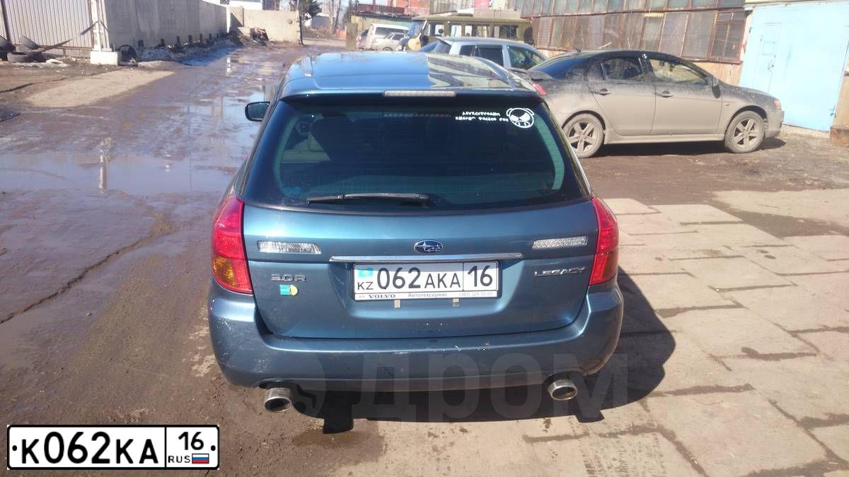 Фото автомобиля LADA 2109, 1997 — госномер Р735РС116. Цвет: ВИШНЕВЫЙ