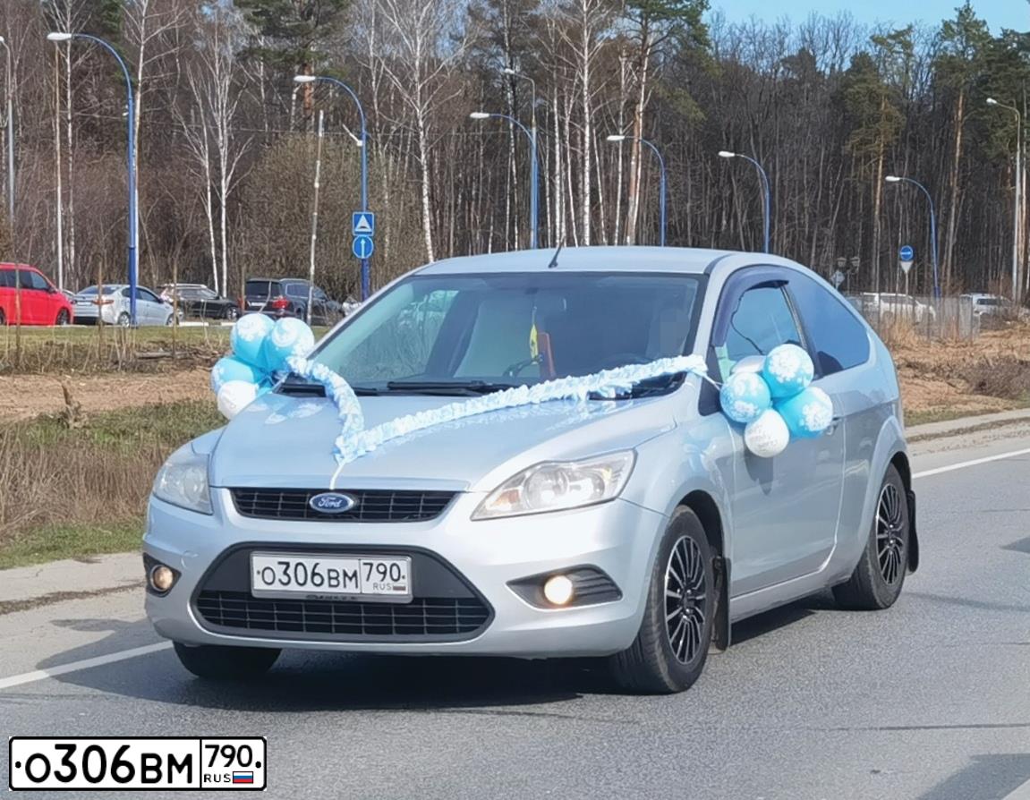 Фото автомобиля FORD FOCUS, 2008 — госномер С373АТ250. Цвет: Серебристый