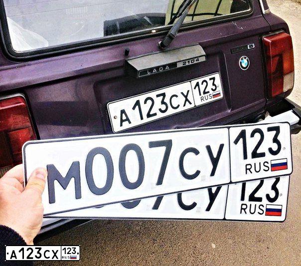 Фото автомобиля BMW SERIE 3, 2004 — госномер А123СХ93. Цвет: ЧЕРНЫЙ