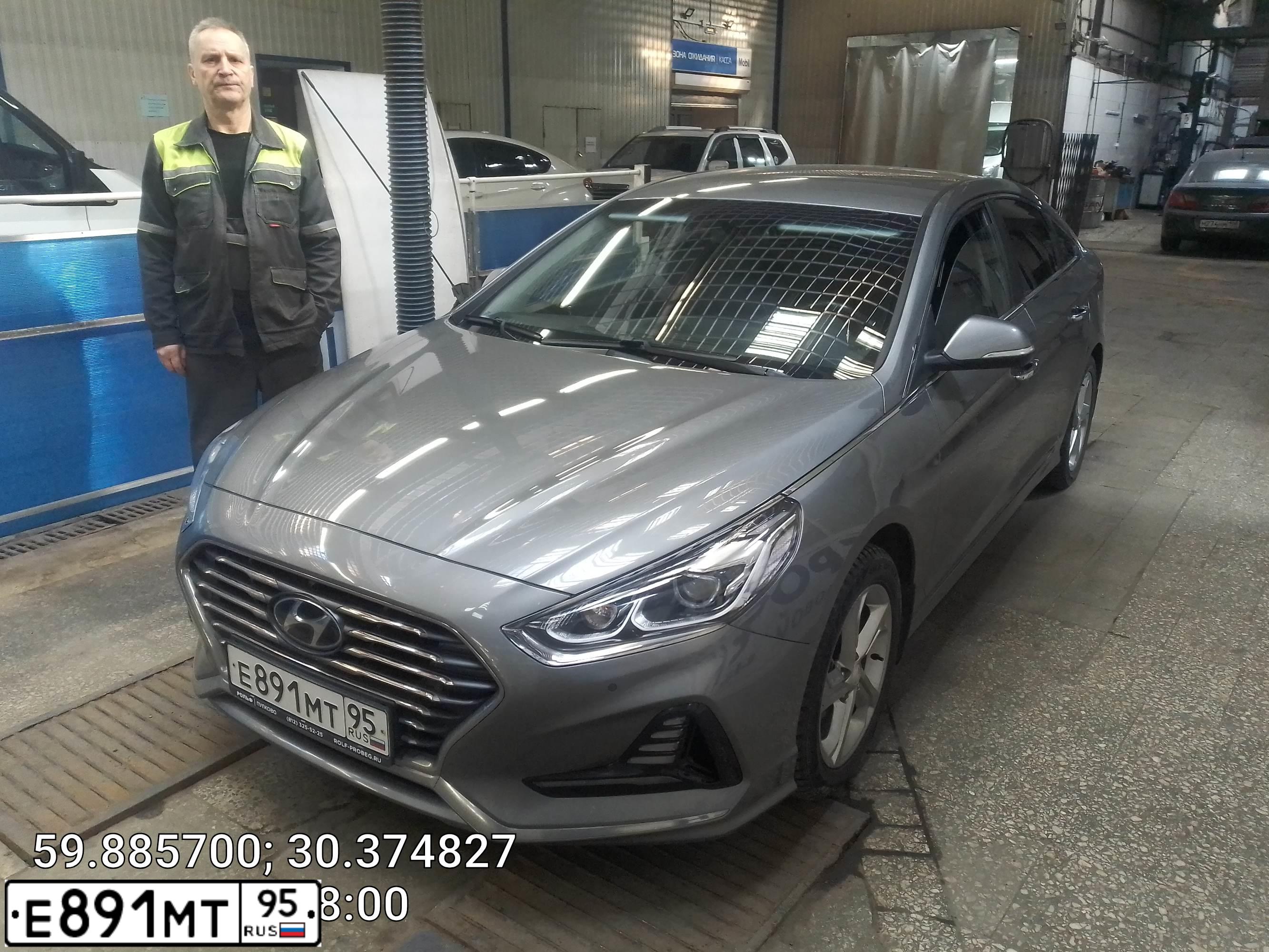 Фото автомобиля HYUNDAI SONATA, 2017 — госномер В973ТВ147. Цвет: Серый