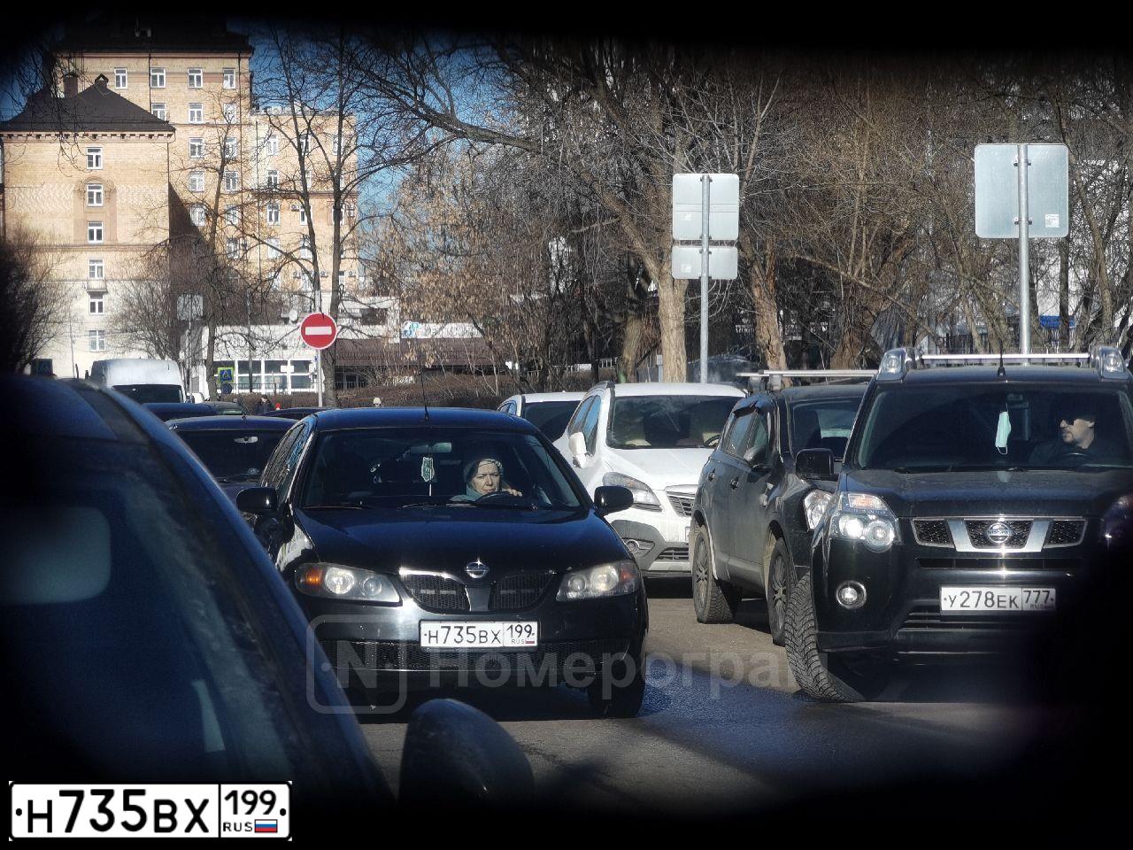 Фото автомобиля LADA 2104, 1999 — госномер Н735ВХ199. Цвет: СИНИЙ