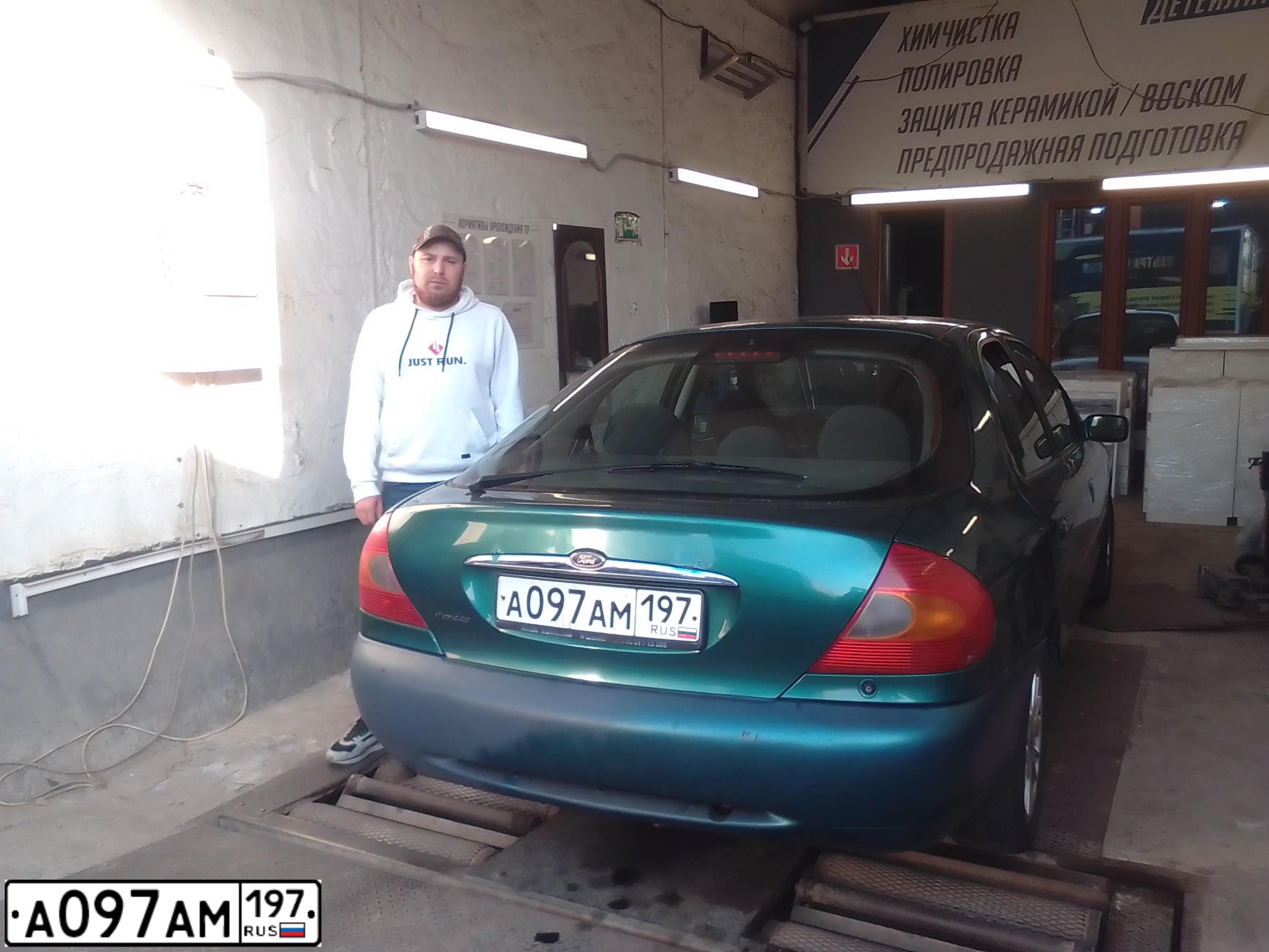 Фото автомобиля FORD MONDEO, 1999 — госномер Н203АА250. Цвет: ЗЕЛЕНЫЙ