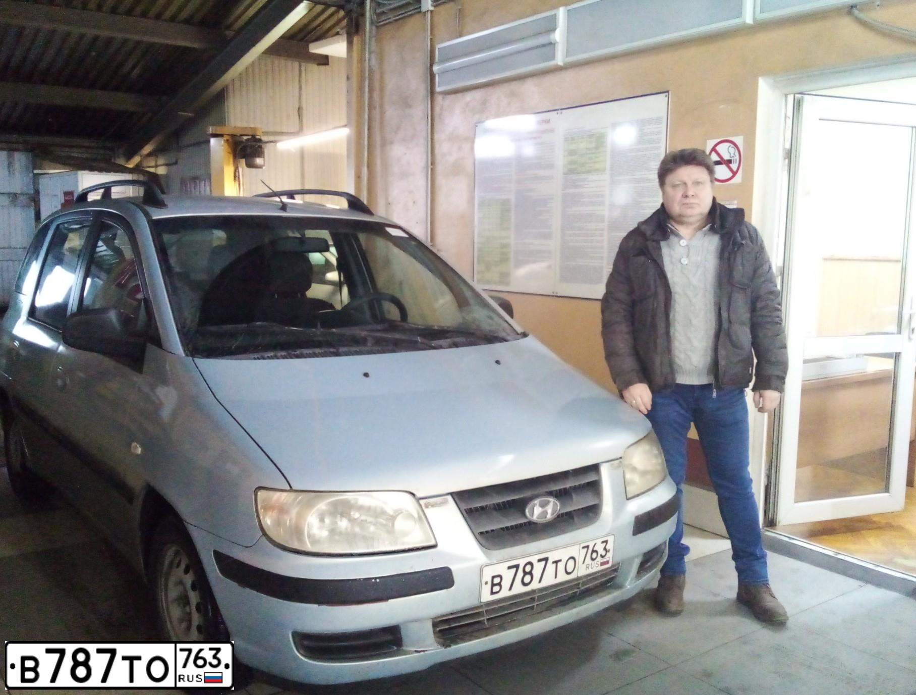 Фото автомобиля HYUNDAI MATRIX, 2002 — госномер О805ВО134. Цвет: СЕРЕБРИСТО ГОЛУБОЙ