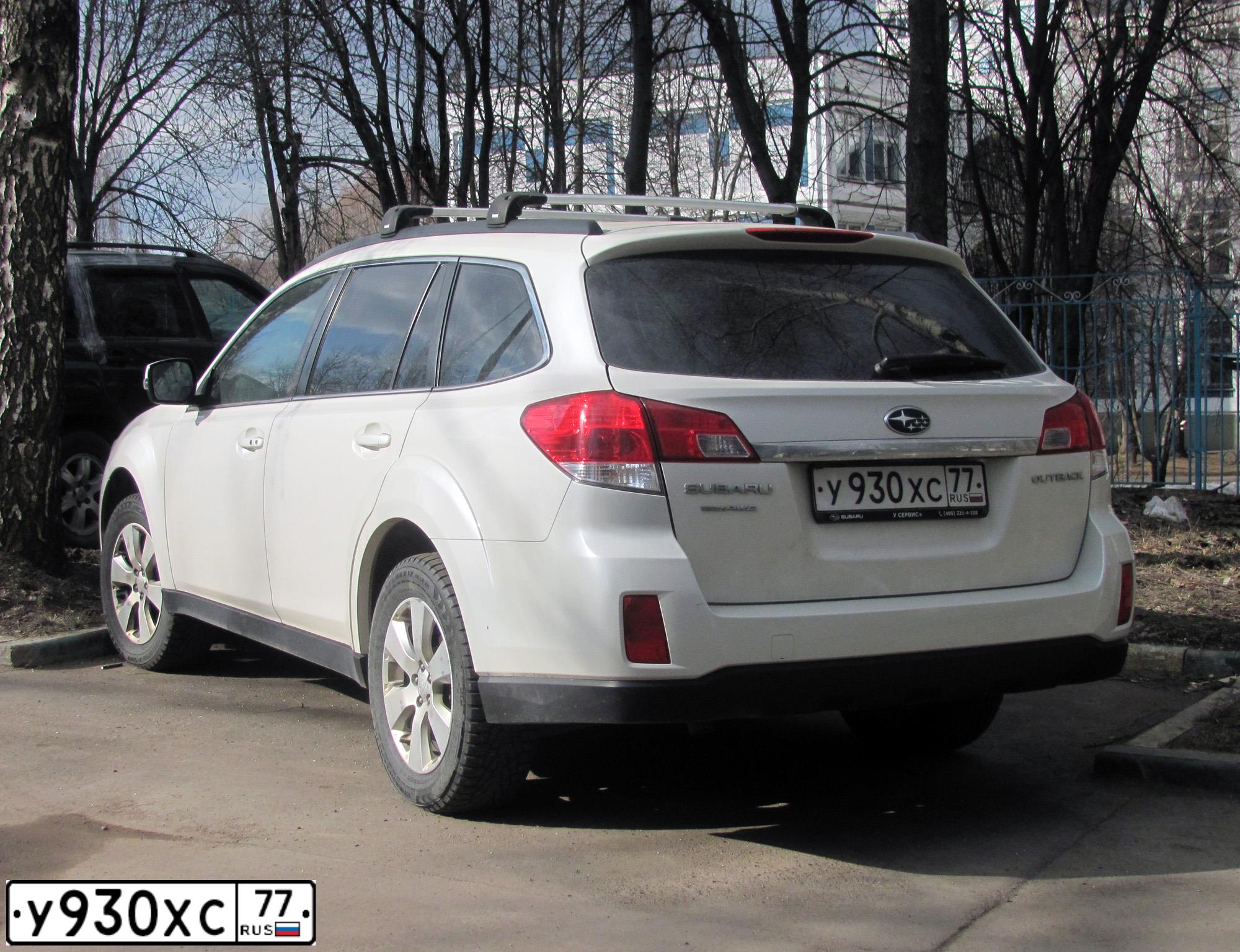 Фото автомобиля SUBARU OUTBACK, 2012 — госномер У930ХС77. Цвет: БЕЛЫЙ