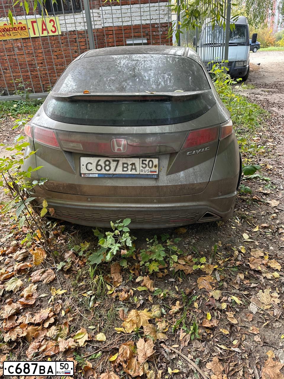 Фото автомобиля HONDA CIVIC, 2008 — госномер С687ВА50. Цвет: СЕРЫЙ