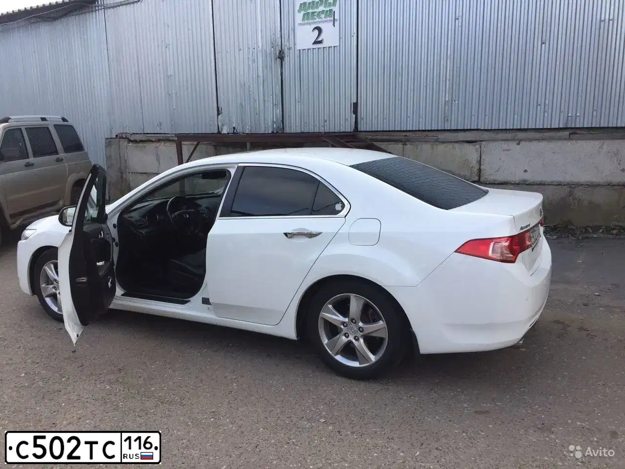 Фото автомобиля HONDA ACCORD, 2012 — госномер Е230ОХ750. Цвет: Белый