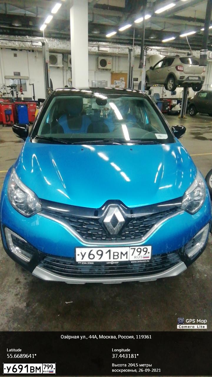 Фото автомобиля RENAULT KAPTUR, 2017 — госномер У691ВМ799. Цвет: ГОЛУБОЙ ЧЕРНЫЙ