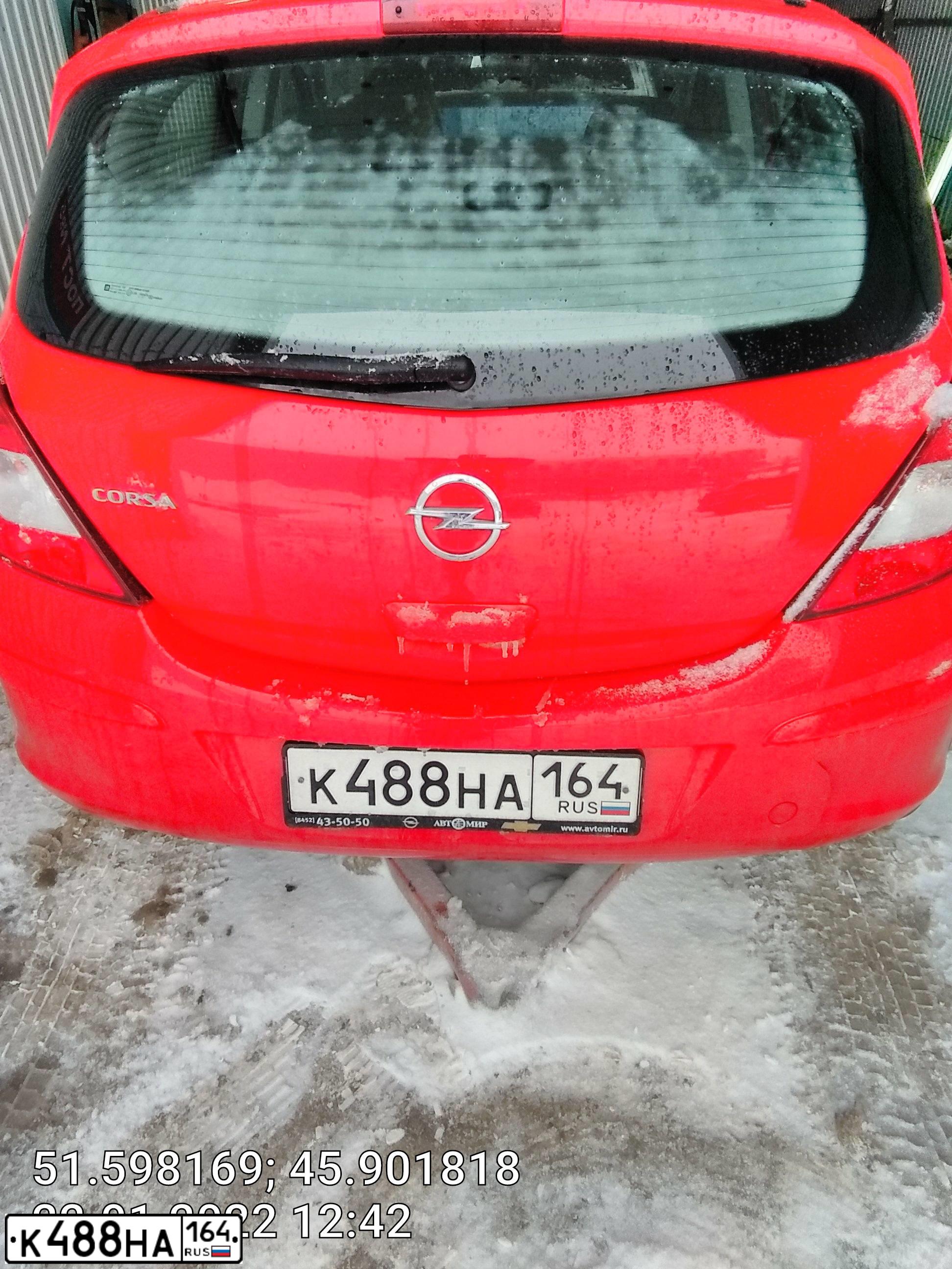 Фото автомобиля OPEL CORSA, 2013 — госномер К488НА164. Цвет: Красный