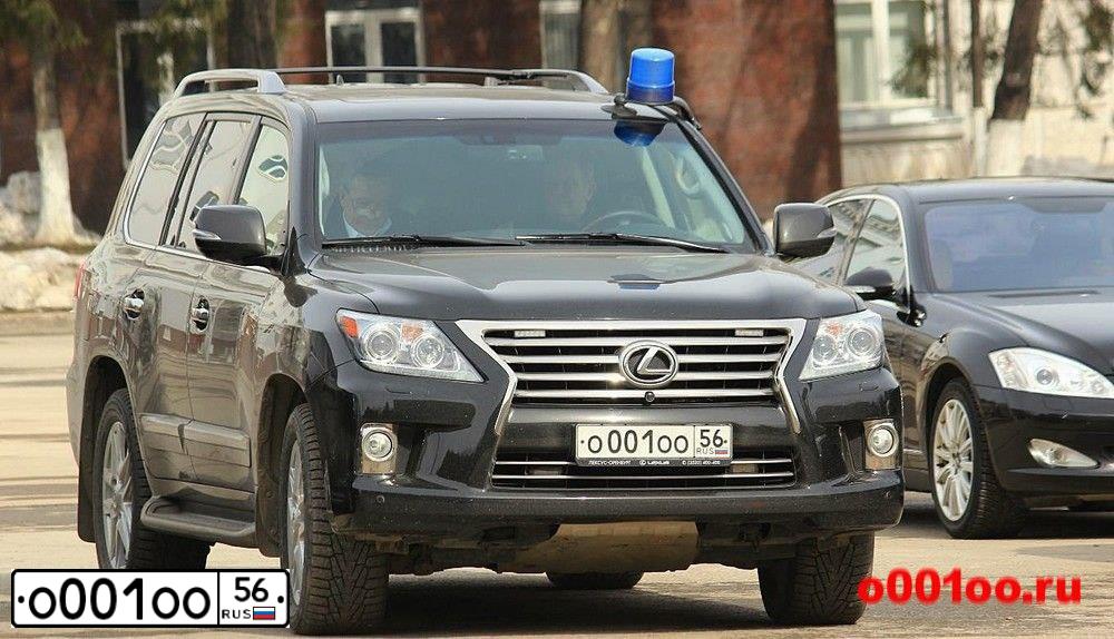 Фото автомобиля MITSUBISHI OUTLANDER, 2007 — госномер О018ОС56. Цвет: ЧЕРНЫЙ