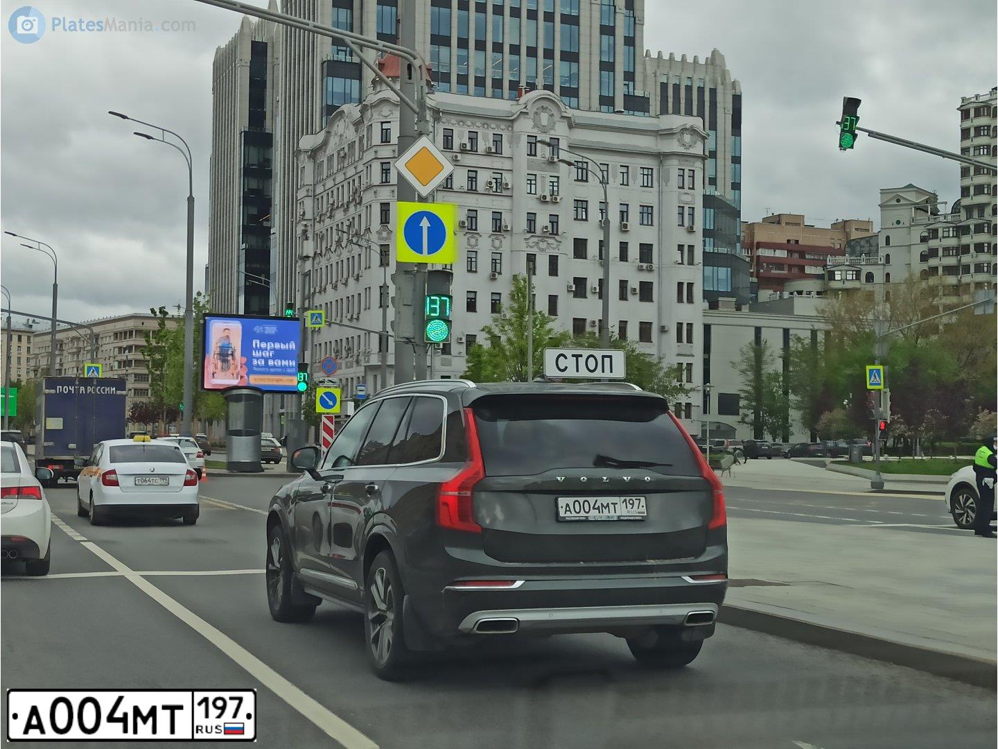 Фото автомобиля NISSAN PATHFINDER, 2014 — госномер Е989ВС799. Цвет: ЧЕРНЫЙ