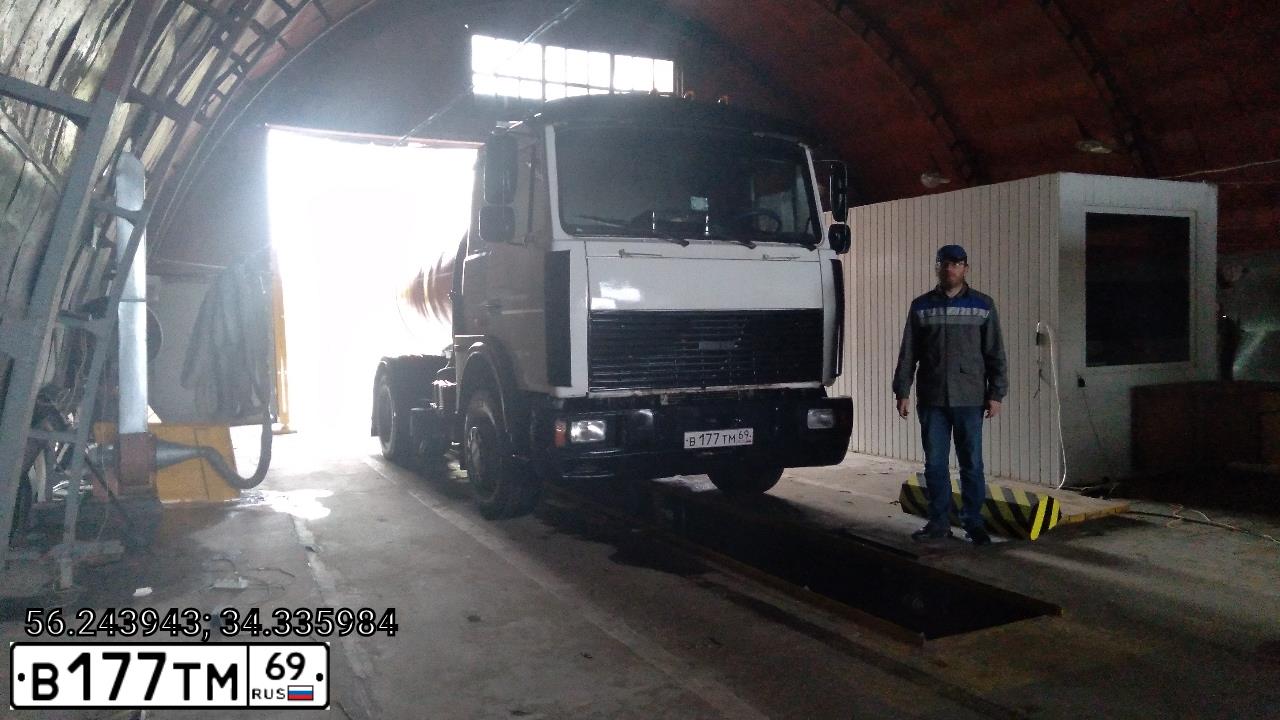 Фото автомобиля MAZ 5432 /4X2/, 2006 — госномер В177ТМ69. Цвет: Белый