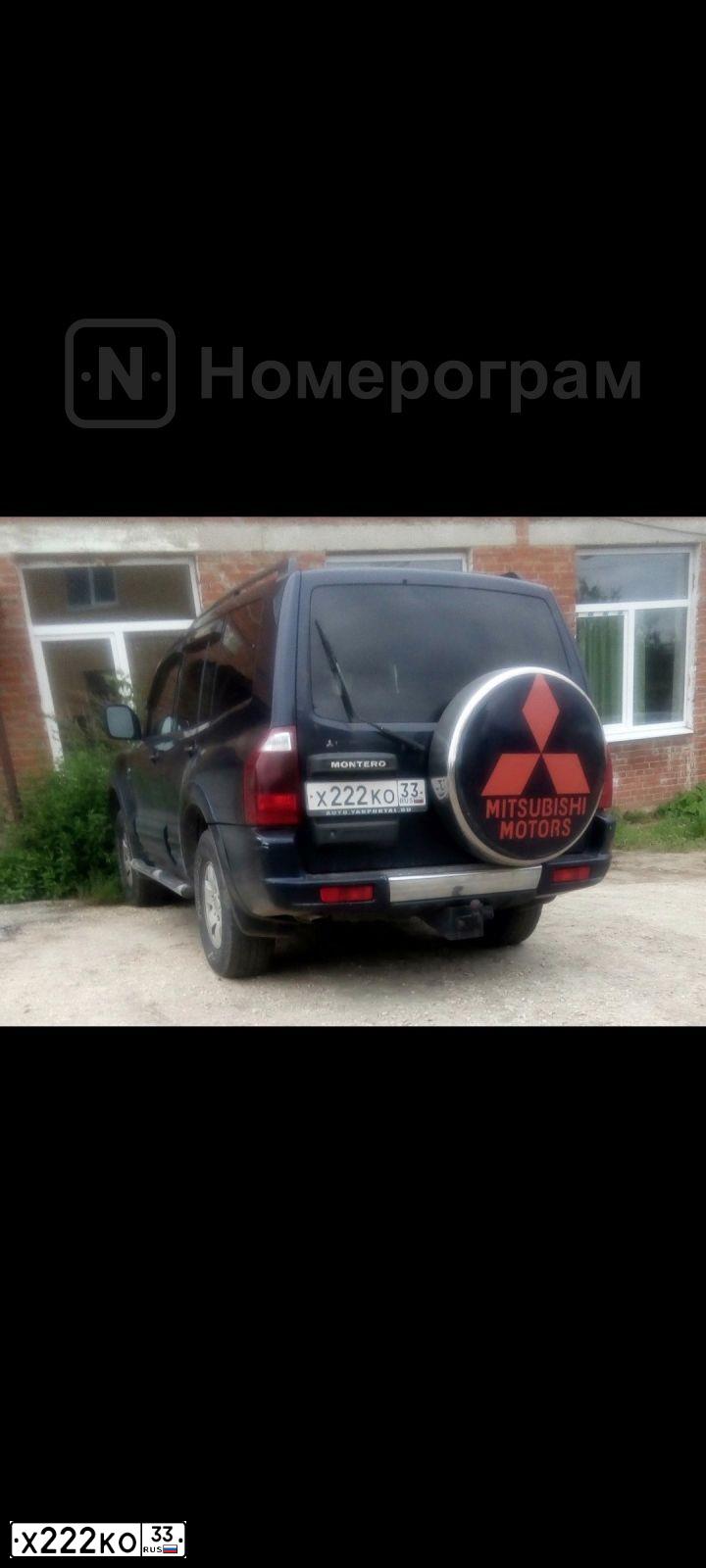 Фото автомобиля VOLKSWAGEN TRANSPORTER, 1993 — госномер О416СА33. Цвет: Белый