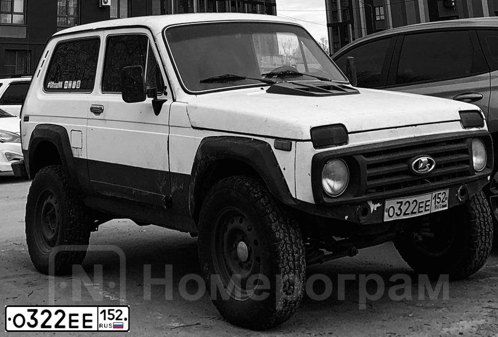 Фото автомобиля LADA 2121 NIVA, 1997 — госномер О322ЕЕ152. Цвет: Белый
