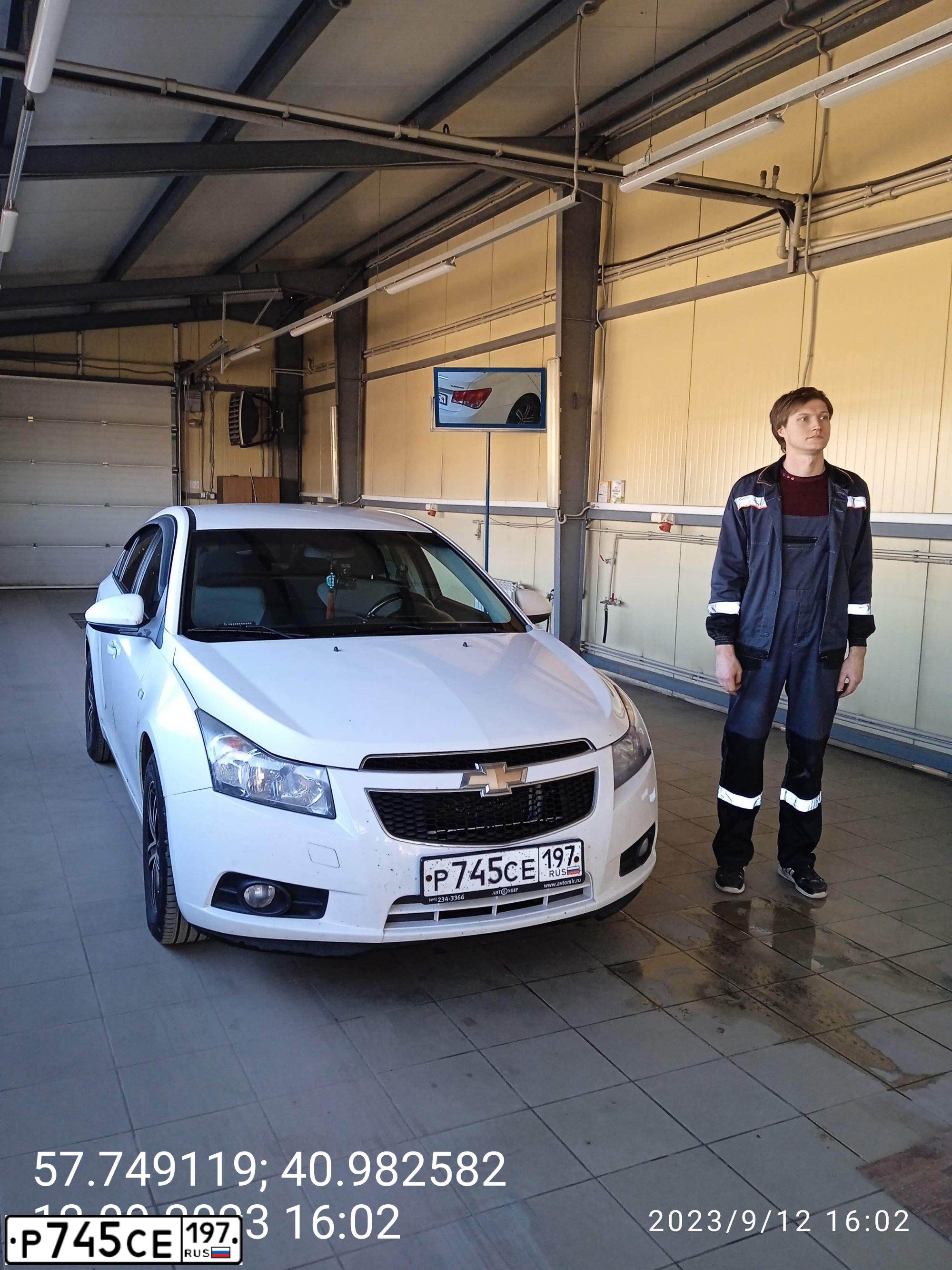 Фото автомобиля CHEVROLET CRUZE, 2011 — госномер Р745СЕ197. Цвет: БЕЛЫЙ
