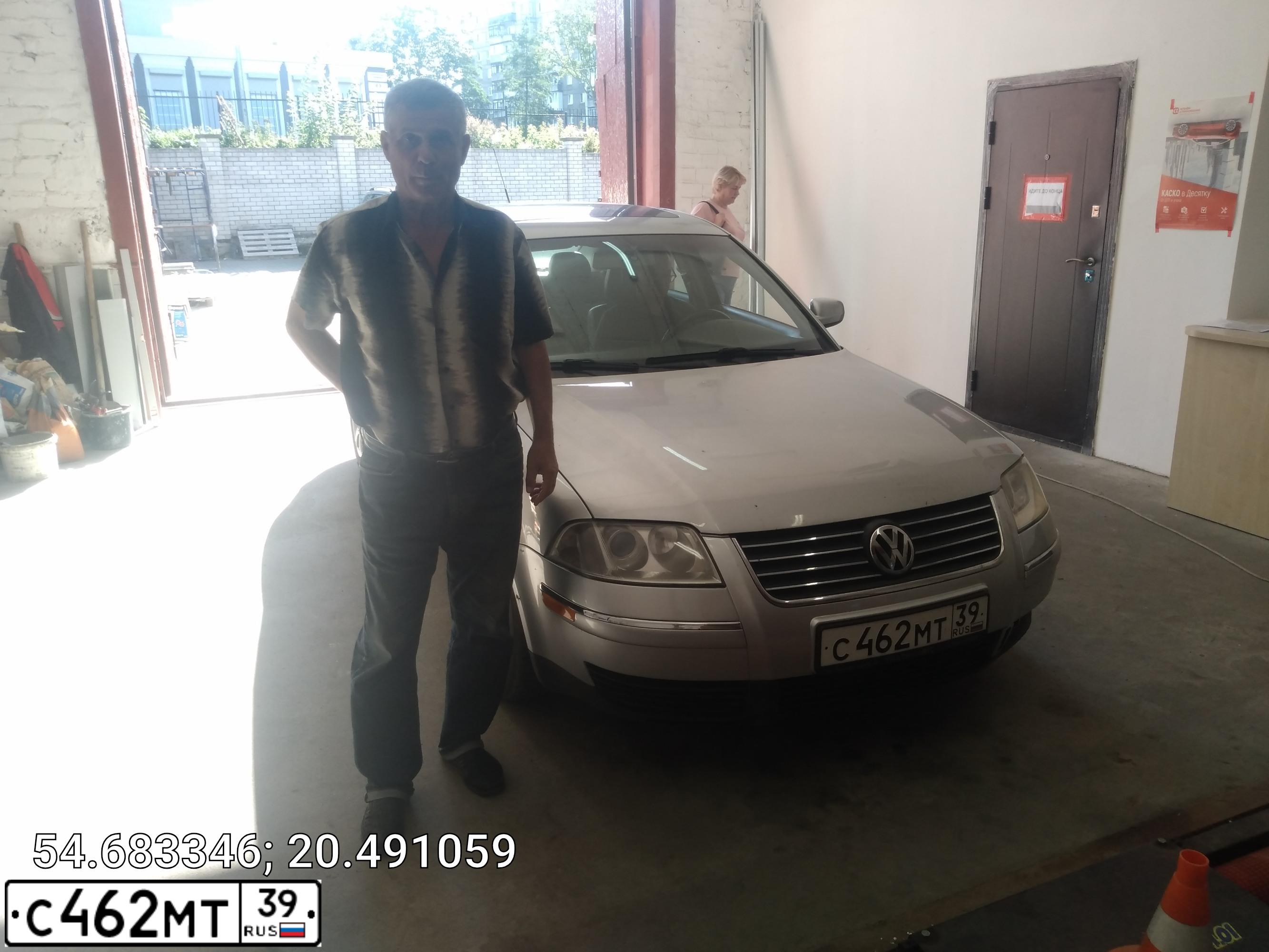 Фото автомобиля VOLKSWAGEN PASSAT, 2001 — госномер С159УА39. Цвет: СЕРЕБРИСТЫЙ
