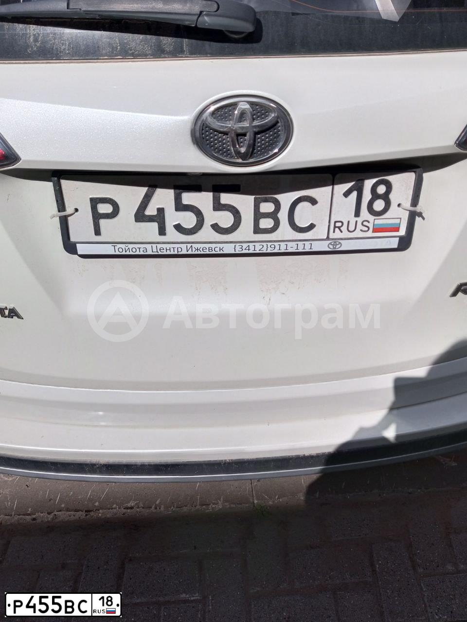Фото автомобиля TOYOTA RAV4, 2017 — госномер Р455ВС18. Цвет: БЕЛЫЙ ПЕРЛАМУТР
