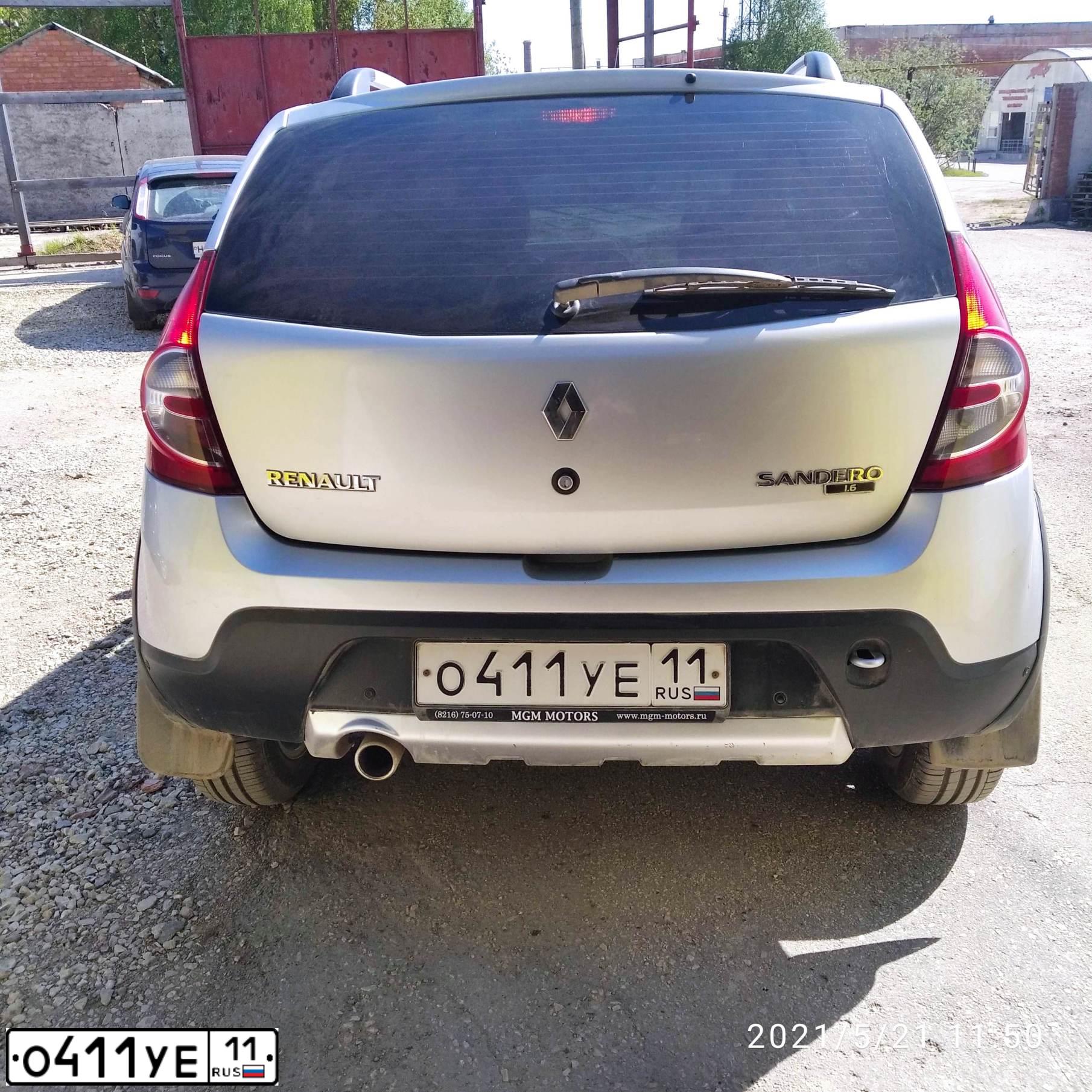 Фото автомобиля RENAULT SANDERO, 2014 — госномер О411УЕ11. Цвет: СВЕТЛО-СЕРЫЙ