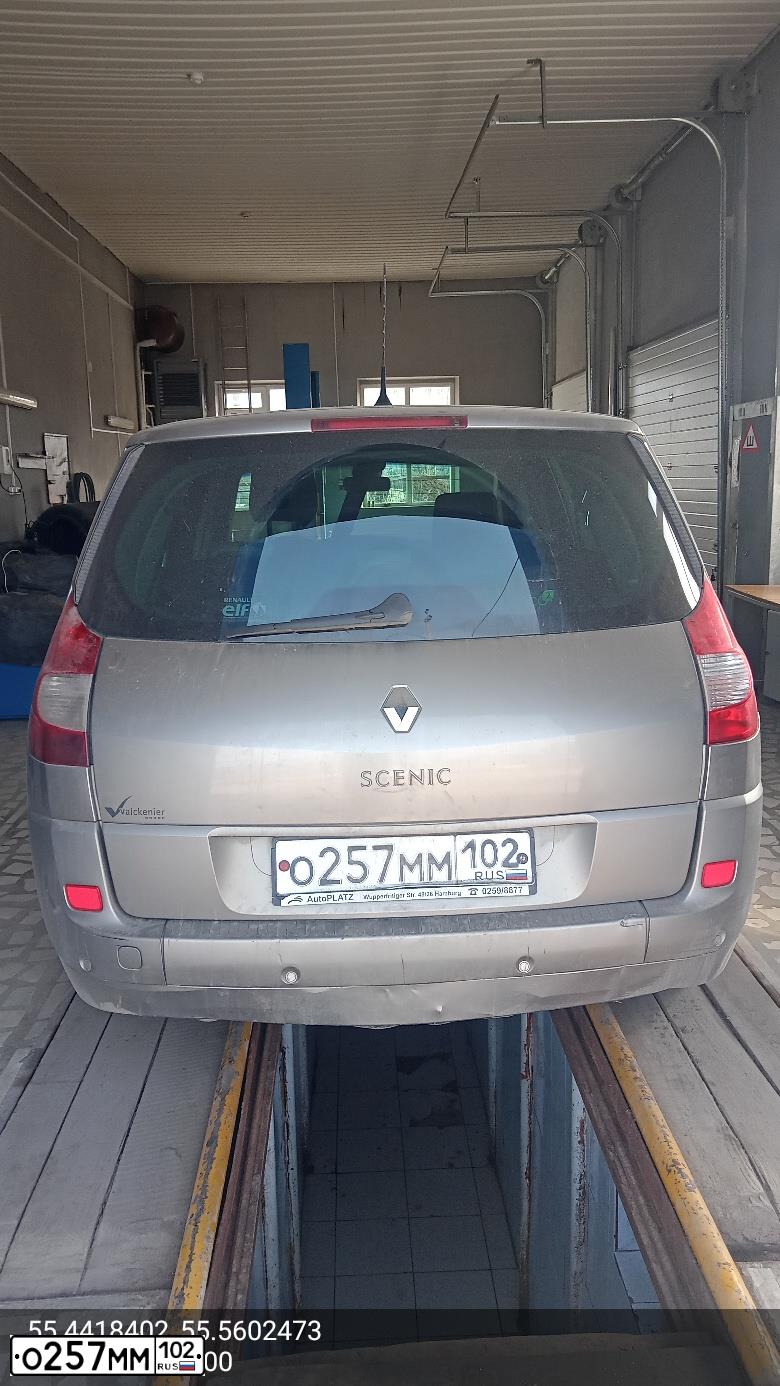 Фото автомобиля RENAULT MEGANE /GRAND/ SCENIC, 2009 — госномер О257ММ102. Цвет: СЕРО-КОРИЧНЕВЫЙ