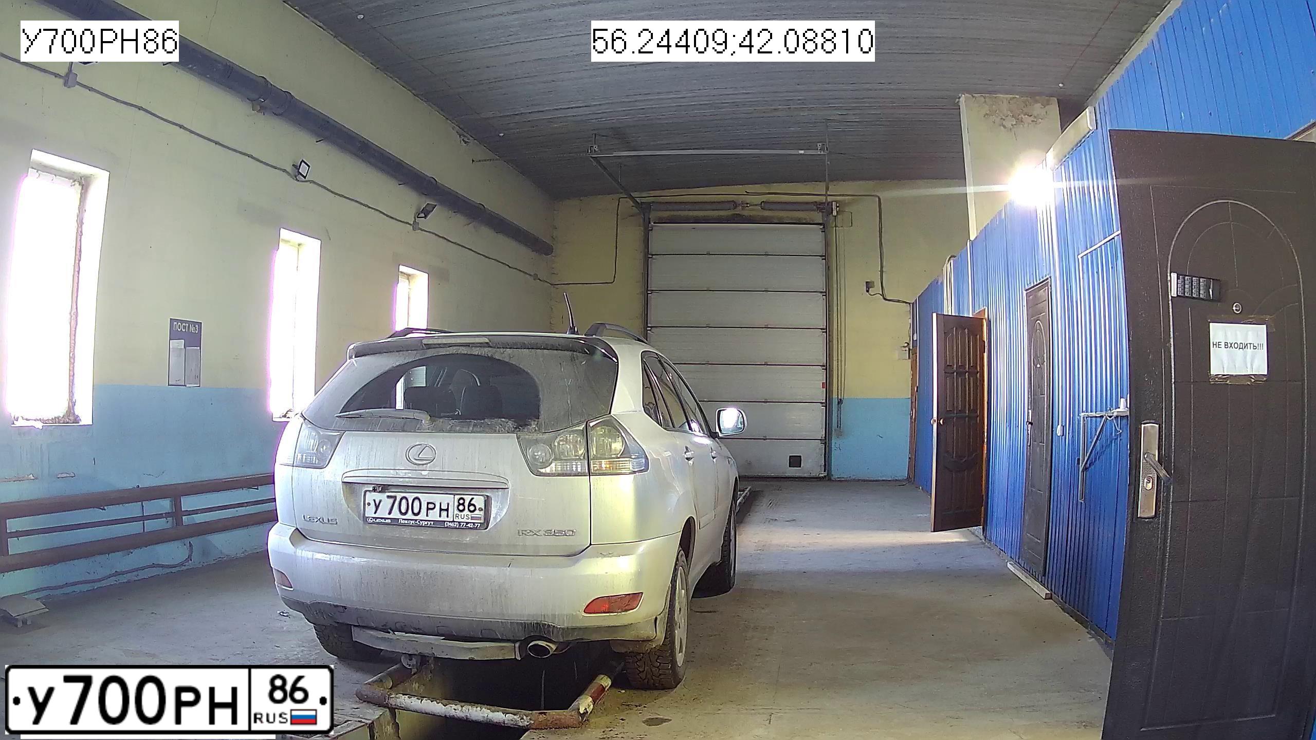 Фото автомобиля LEXUS RX350, 2006 — госномер Е330АТ550. Цвет: СЕРЕБРИСТЫЙ
