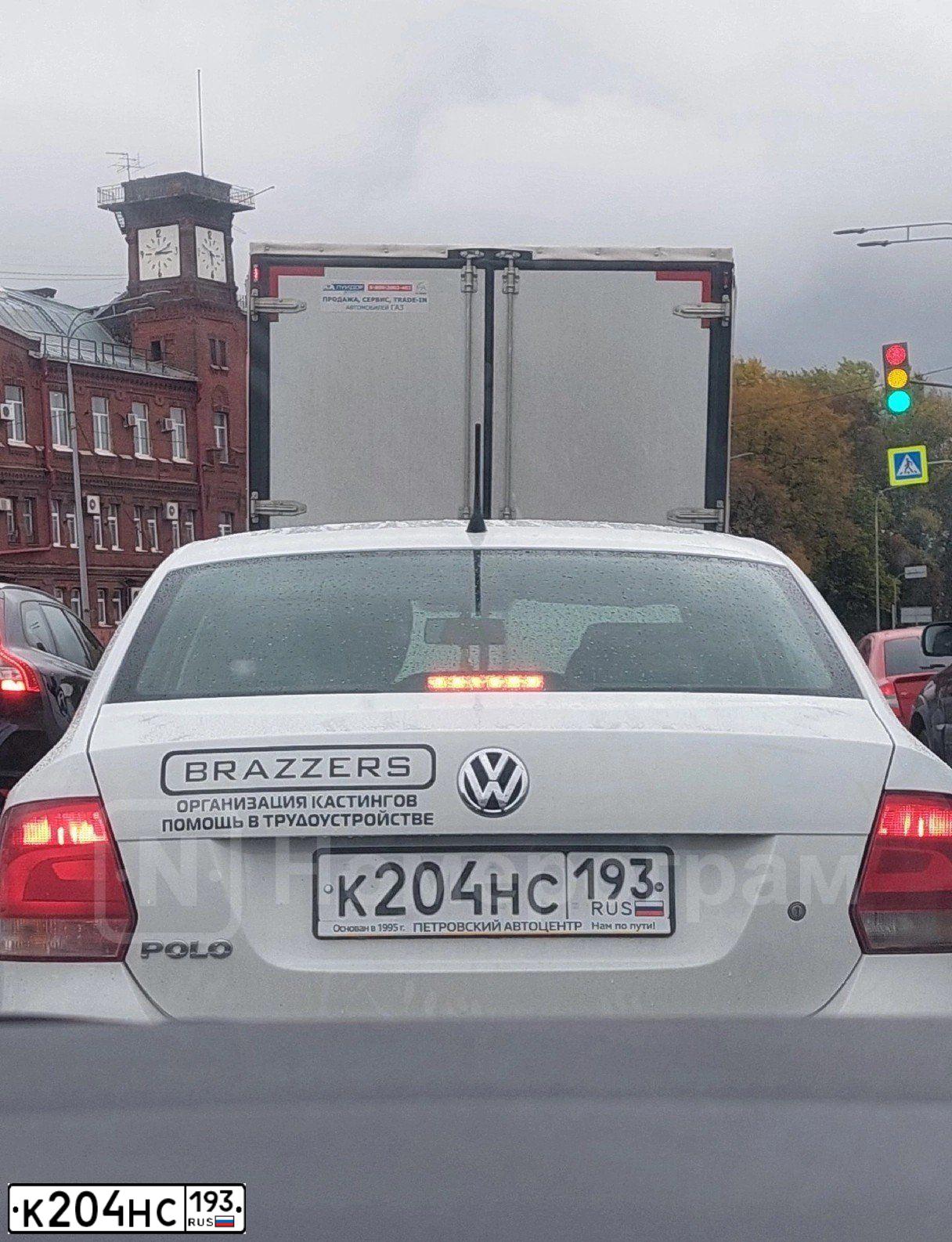 Фото автомобиля VOLKSWAGEN POLO, 2013 — госномер К204НС193. Цвет: Белый