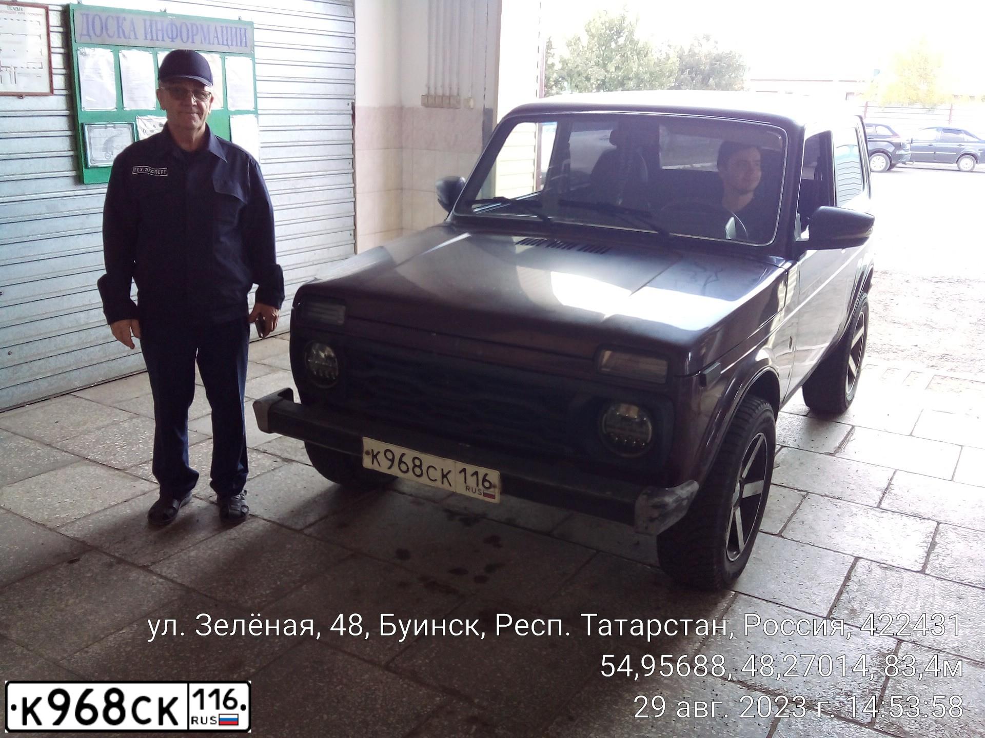 Фото автомобиля LADA NIVA 4X4, 2009 — госномер С496ВР716