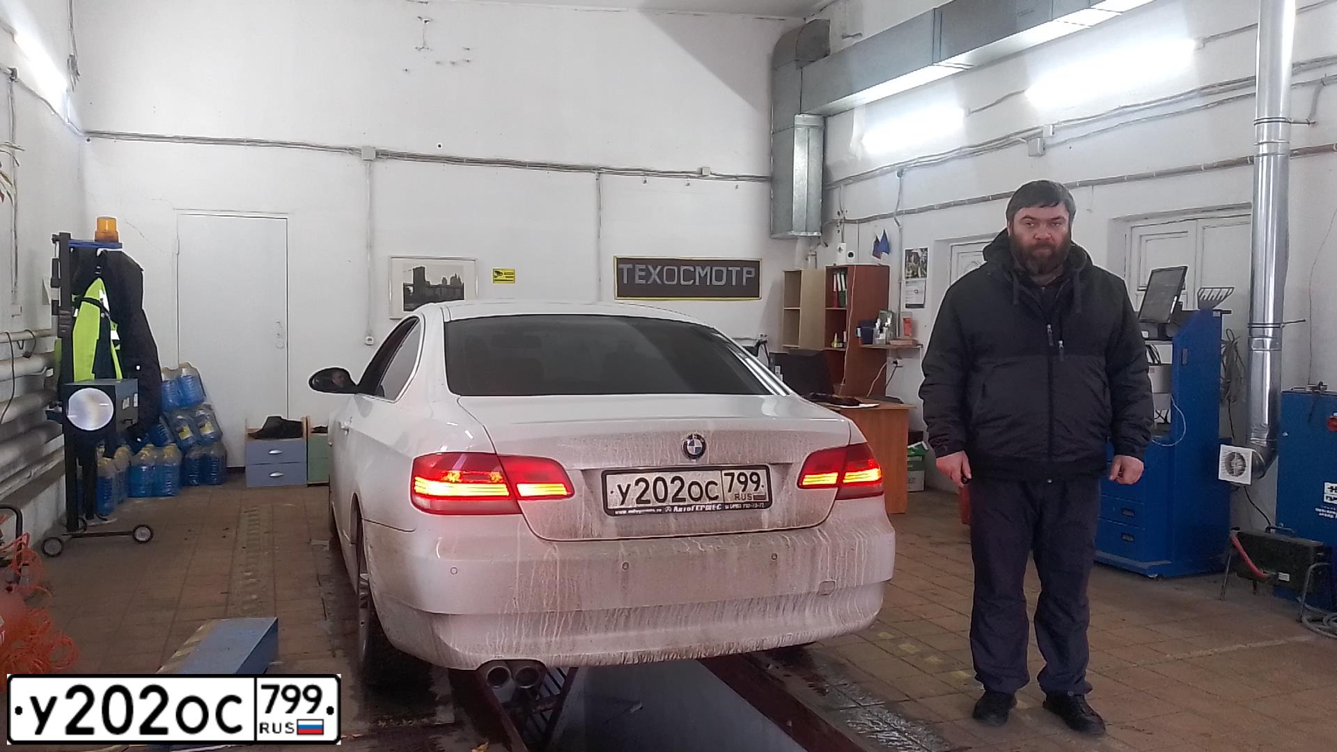 Фото автомобиля BMW W SERIE 3, 2008 — госномер В283ЕС977. Цвет: Белый