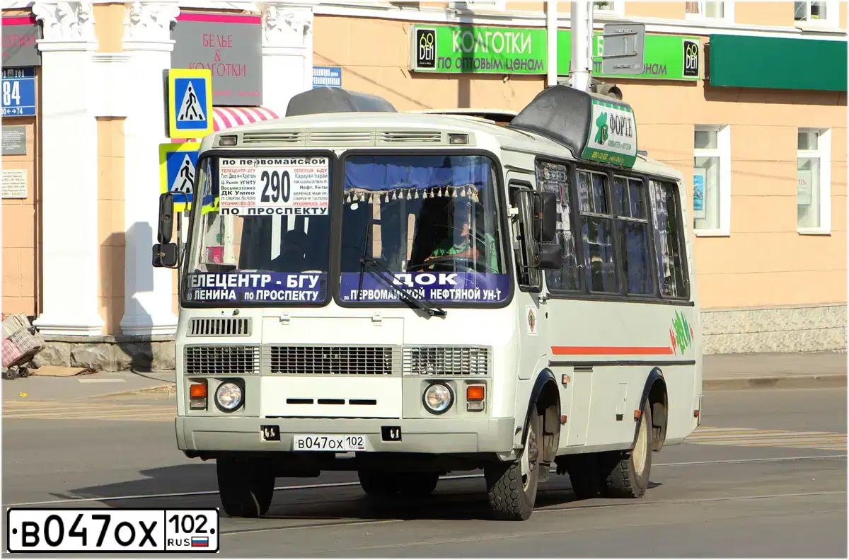 Фото автомобиля PAZ 3205, 2010 — госномер В041ОХ102. Цвет: Белый