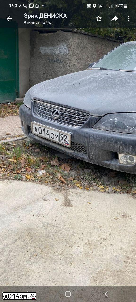 Фото автомобиля ЛЕКСУС IS200, 2001 — госномер А014ОМ92. Цвет: СЕРЫЙ