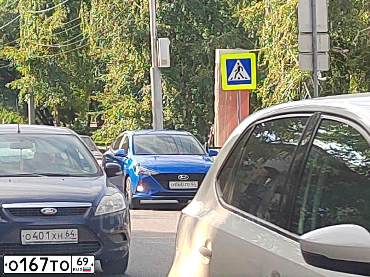 Фото автомобиля AUDI A1 SPORTBACK, 2012 — госномер Т939ТА69. Цвет: Белый