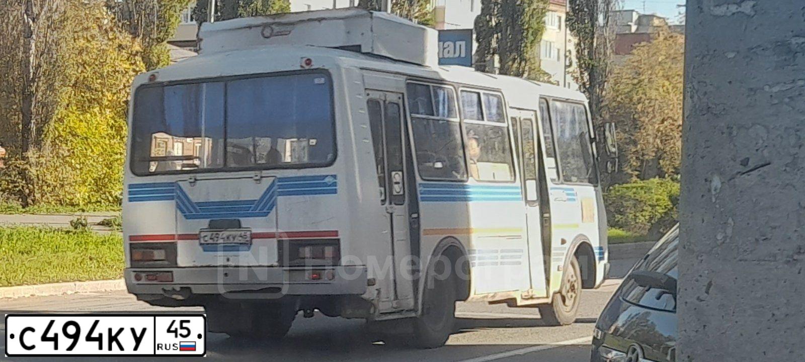 Фото автомобиля PAZ 3205, 2014 — госномер С494КУ45. Цвет: Белый