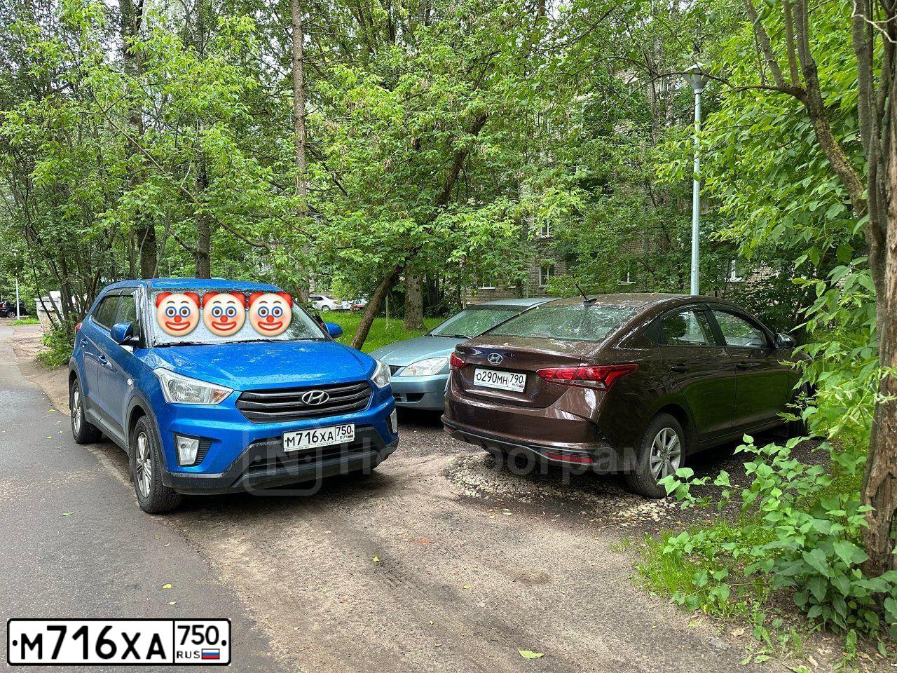 Фото автомобиля HYUNDAI CRETA, 2019 — госномер М716ХА750. Цвет: СИНИЙ